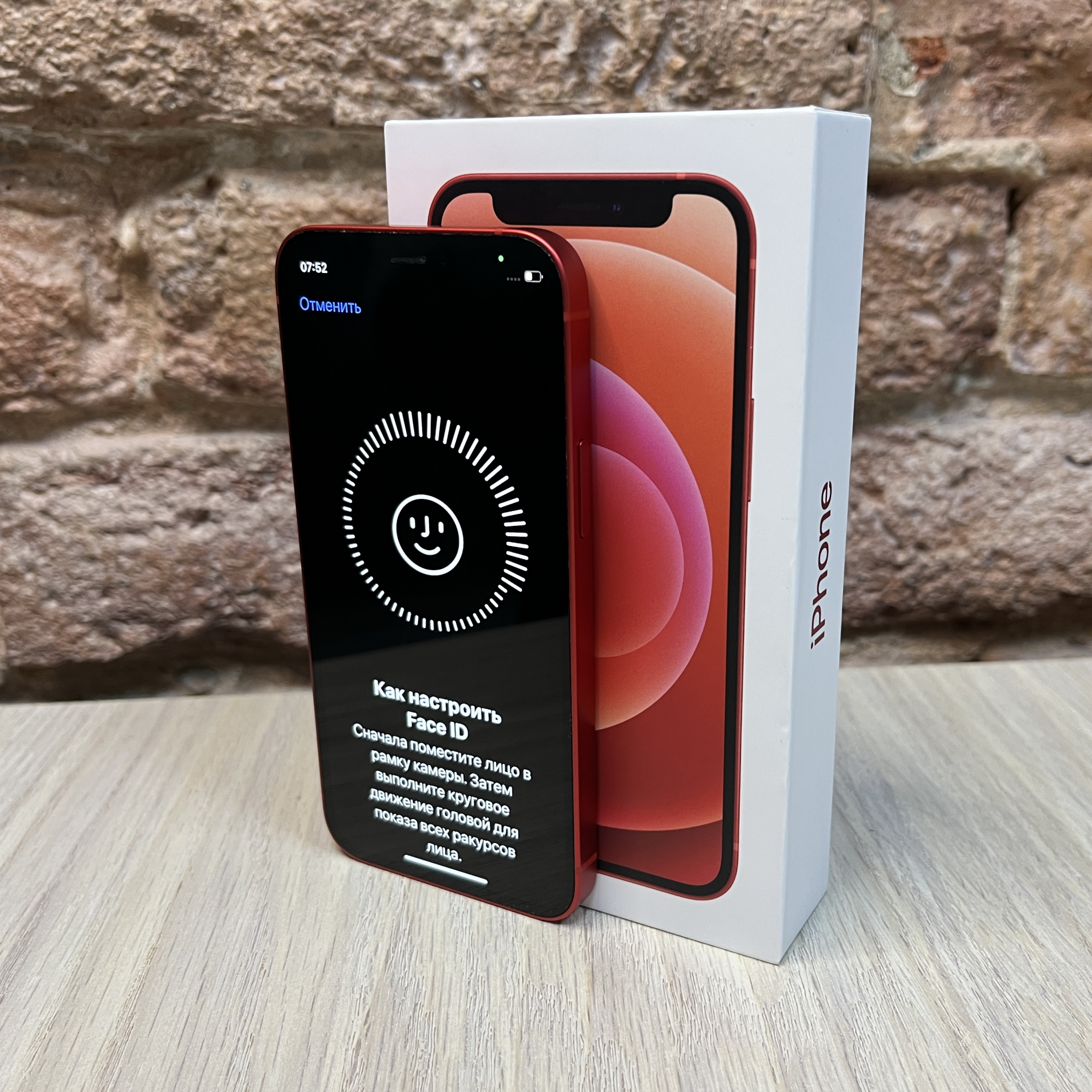 Купить iPhone 12 mini 256gb Product (Red) (Б\У) в Симферополе