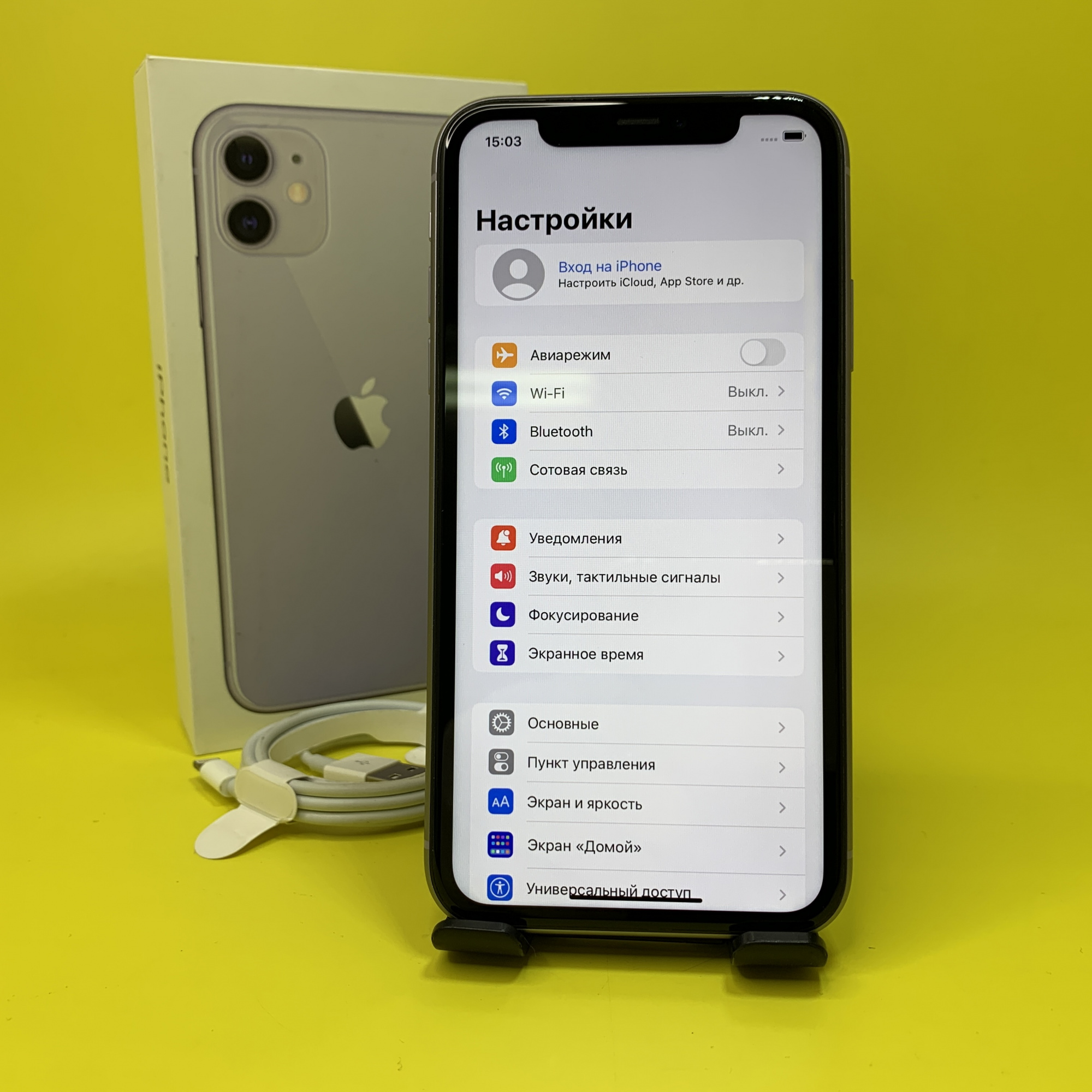 Купить iPhone 11 128gb Purple (Б\У) в Симферополе