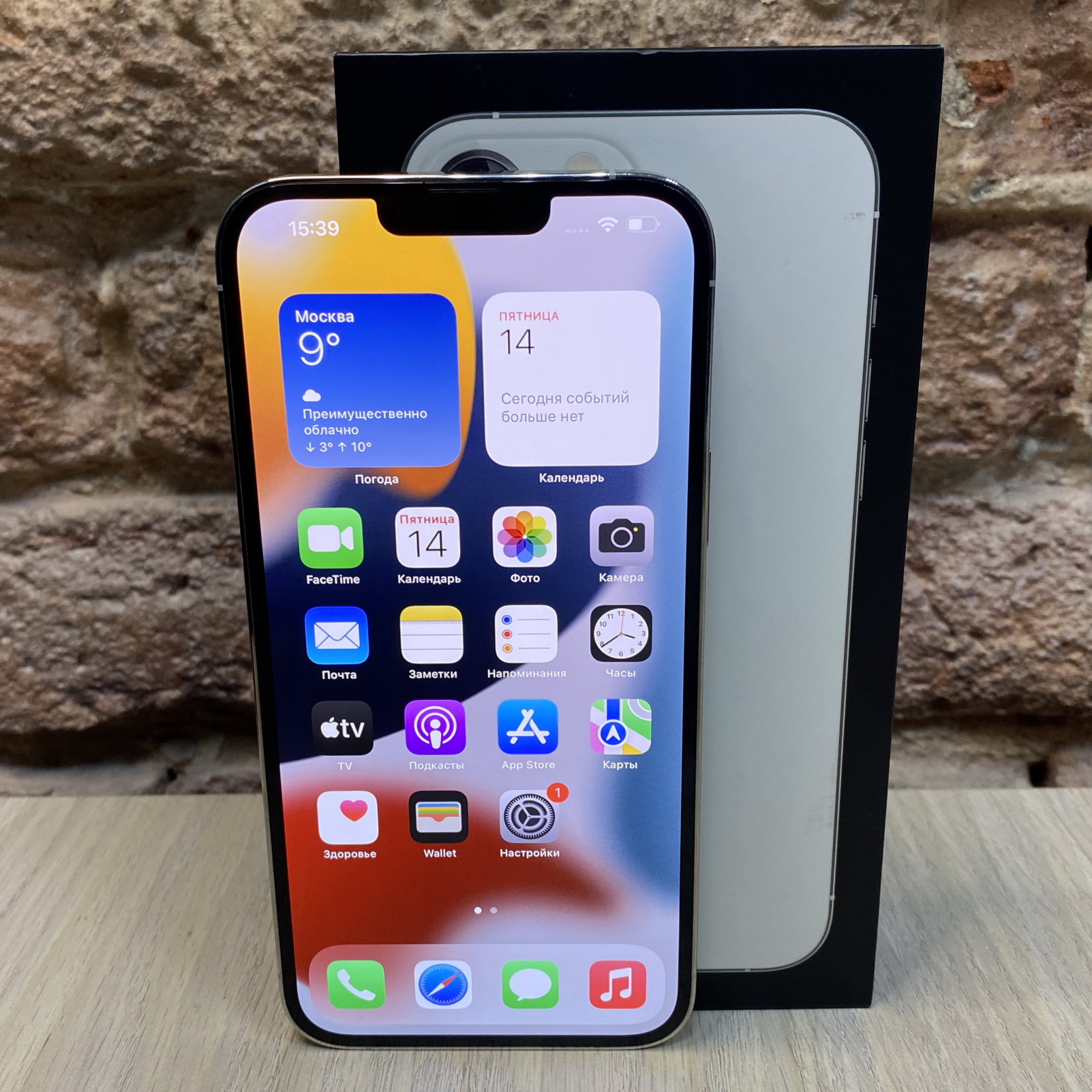 Купить iPhone 13 Pro Max 256gb Silver (Б\У) в Симферополе