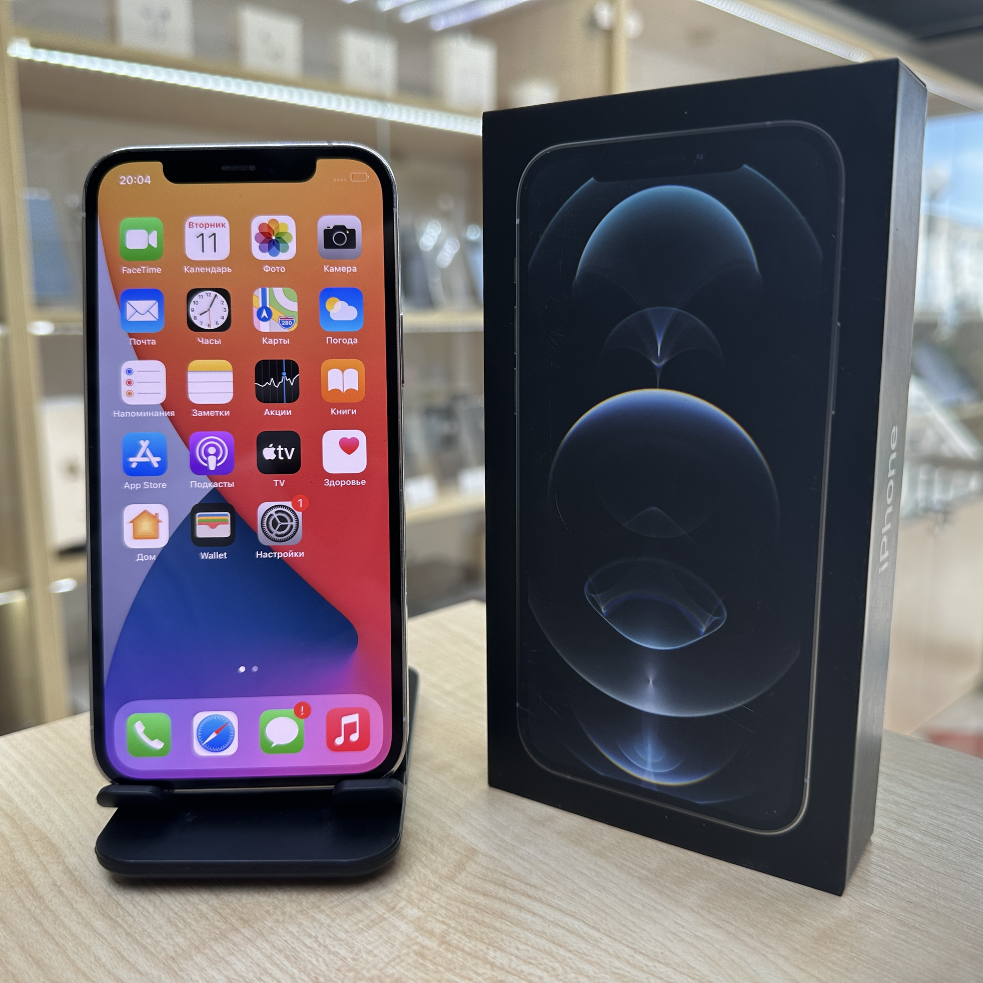 Купить iPhone 12 Pro 128gb Silver (Б\У) в Симферополе