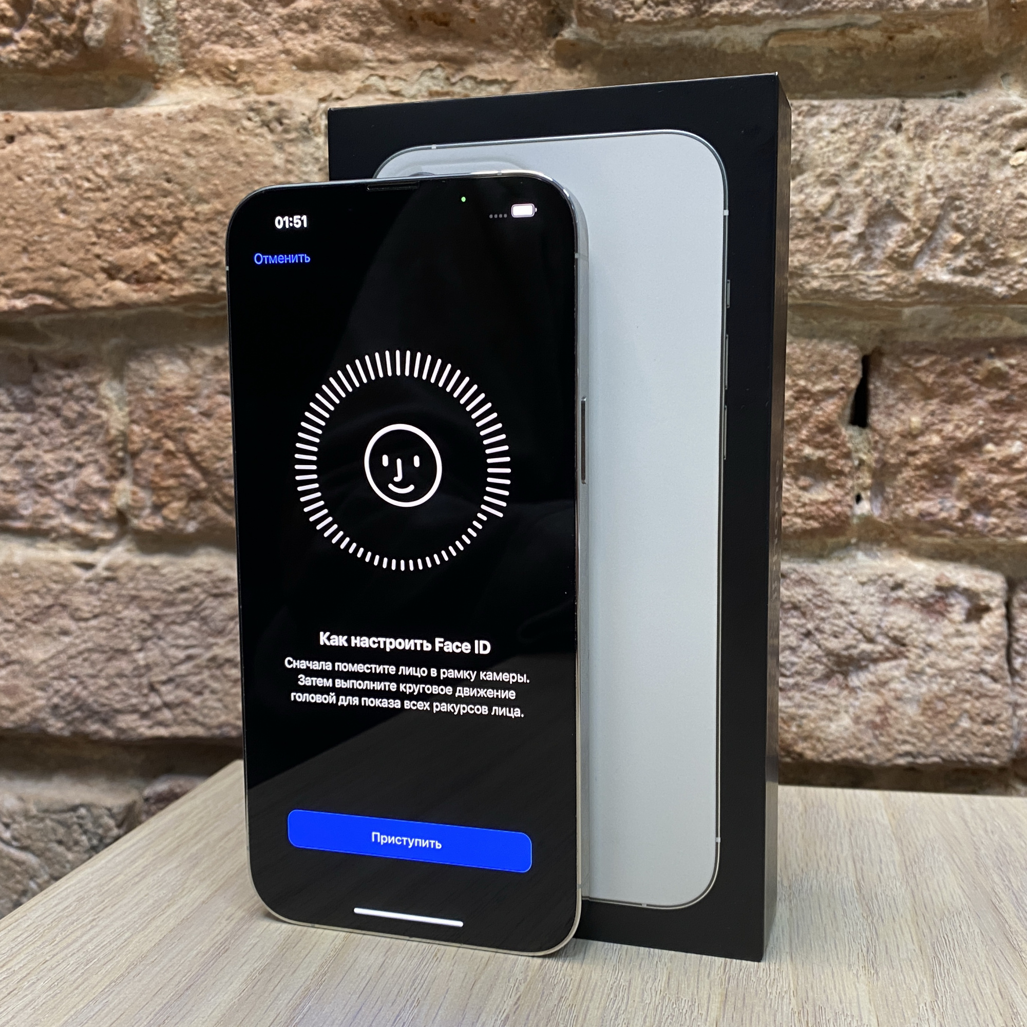 Купить iPhone 13 Pro Max 512gb Silver (Б\У) в Симферополе