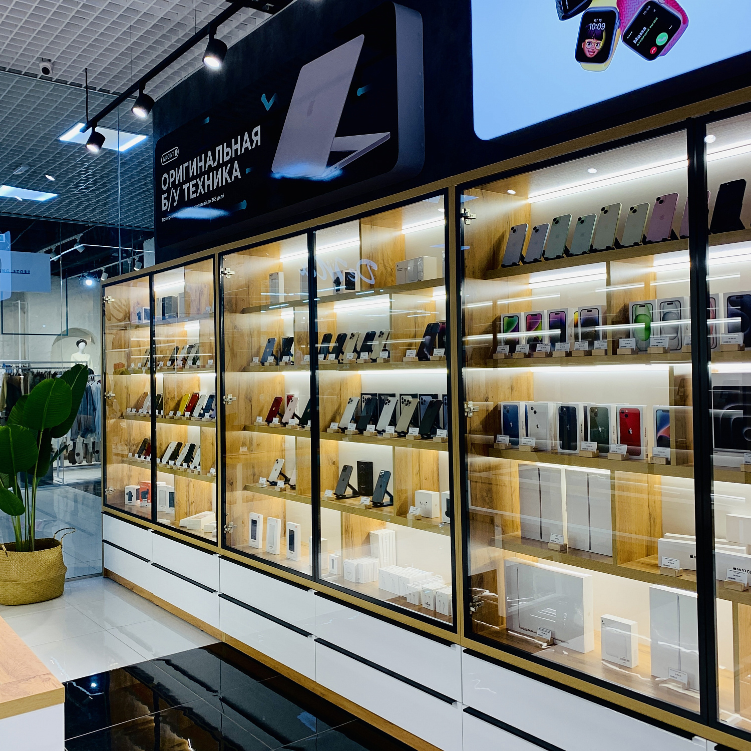 Скупка техники