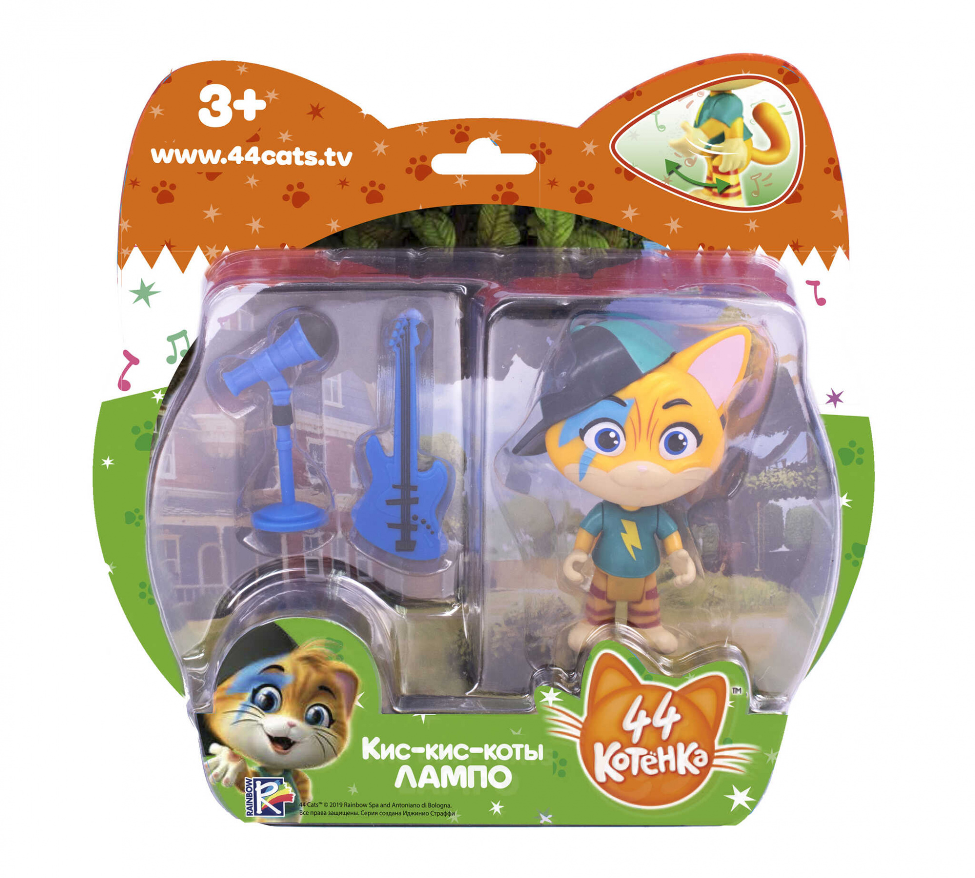 Игровой набор 44 котенка  Кис Кис коты лампо с аксессуарами