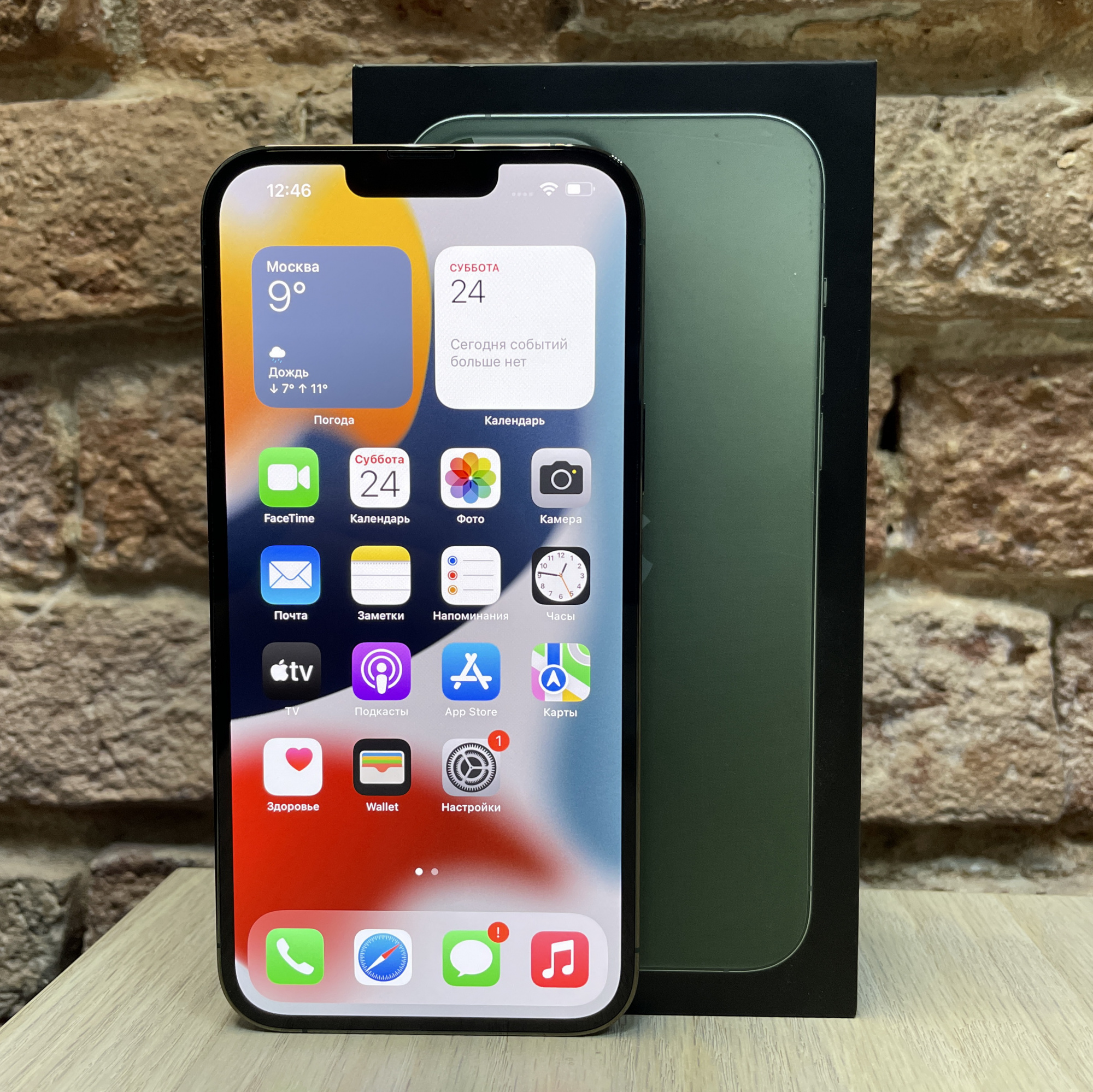 Купить iPhone 13 Pro Max 1TB Alpine Green (Б\У) в Симферополе