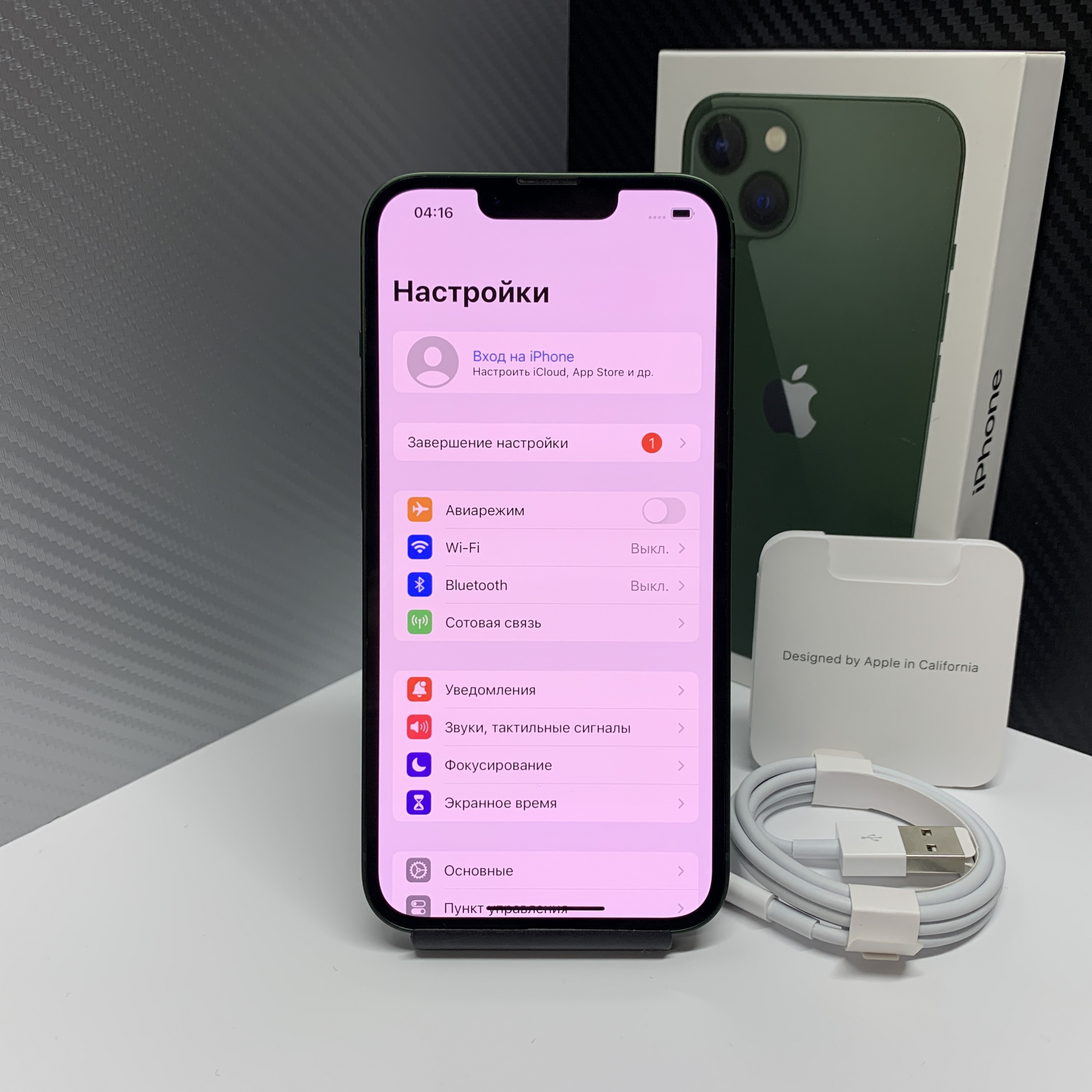 Купить iPhone 13 256gb Green (Б\У) в Симферополе