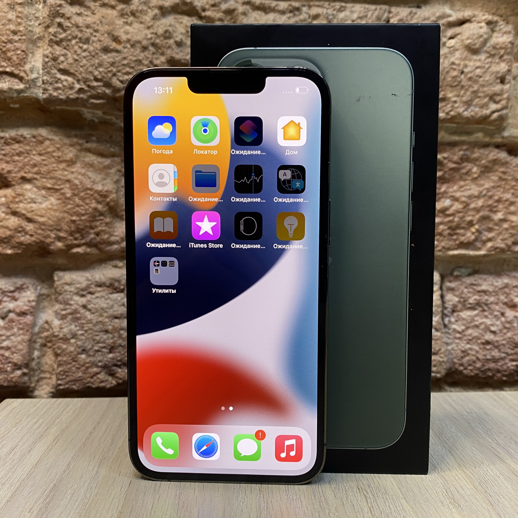 Купить iPhone 13 Pro 512gb Alpine Green (Б\У) в Симферополе