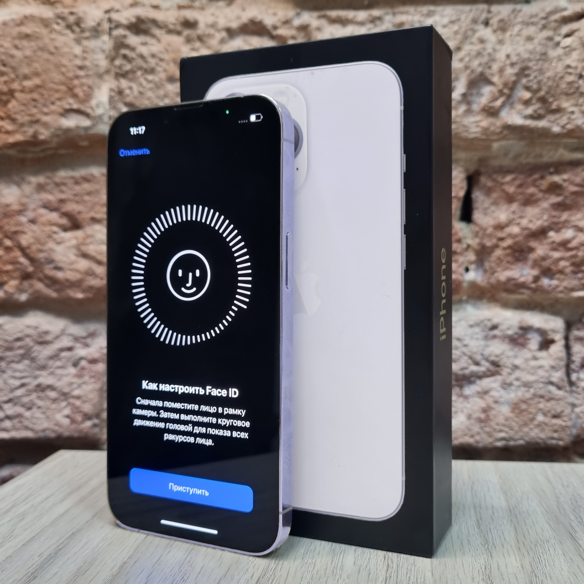 Купить iPhone 13 Pro 128gb Silver (Б\У) в Москве