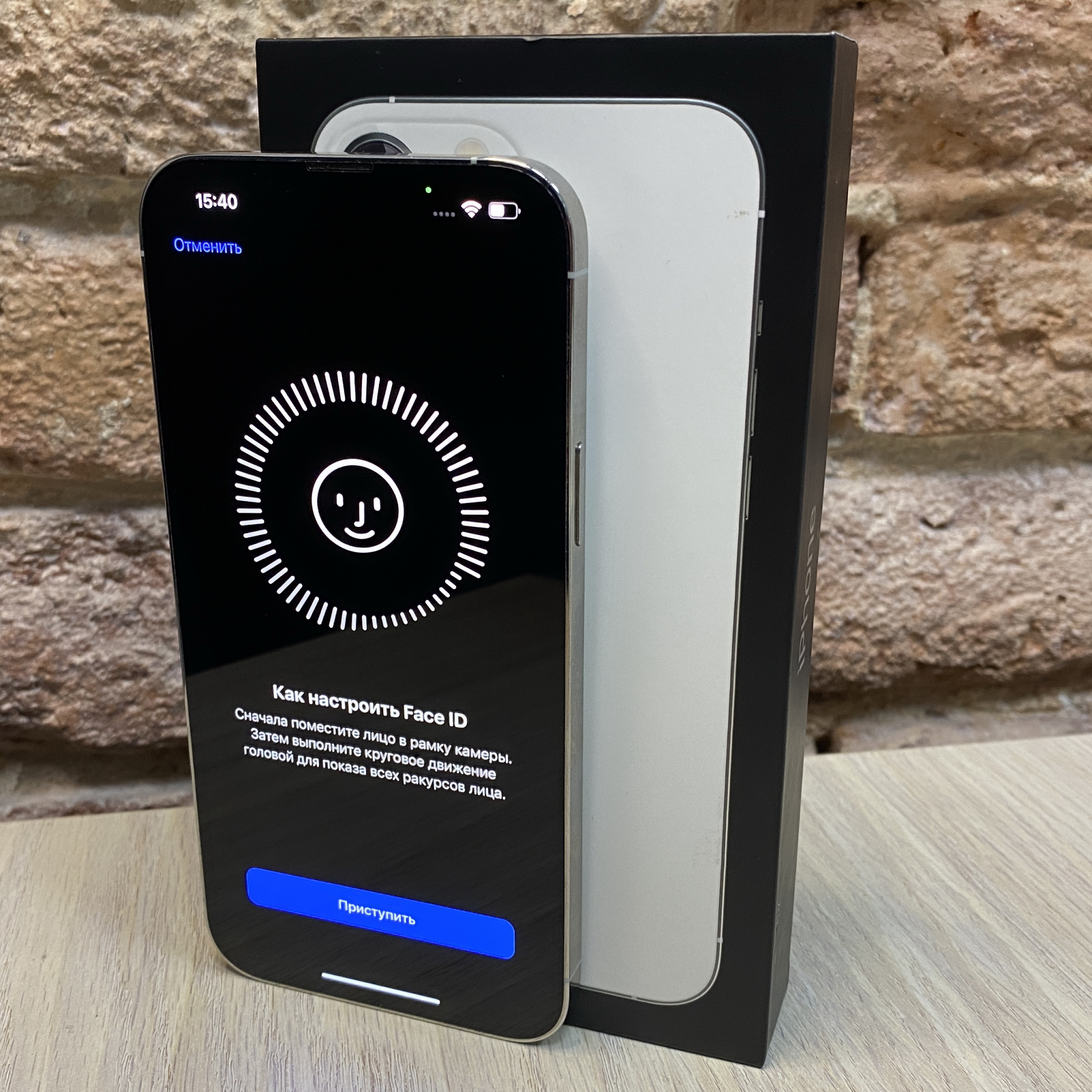 Купить iPhone 13 Pro Max 256gb Silver (Б\У) в Симферополе