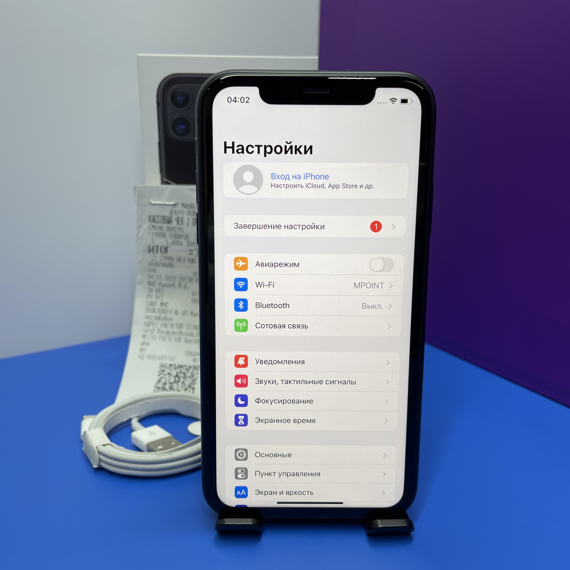 Купить iPhone 11 128gb Black (Б\У) в Симферополе
