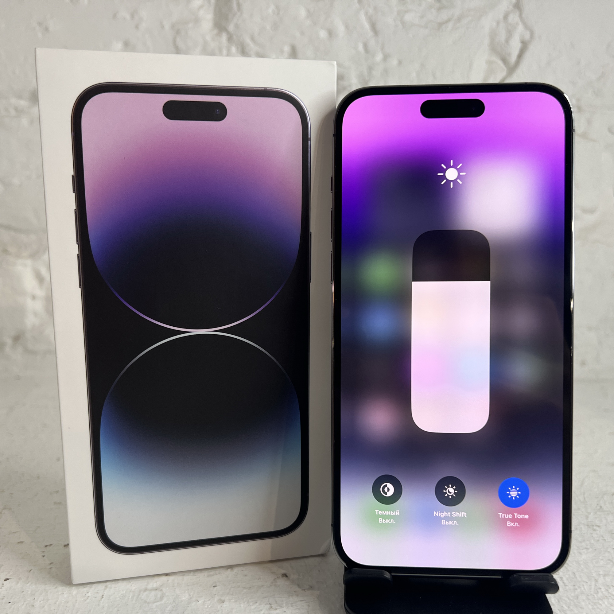 Купить iPhone 14 Pro Max 1tb Deep Purple (Б\У) в Симферополе