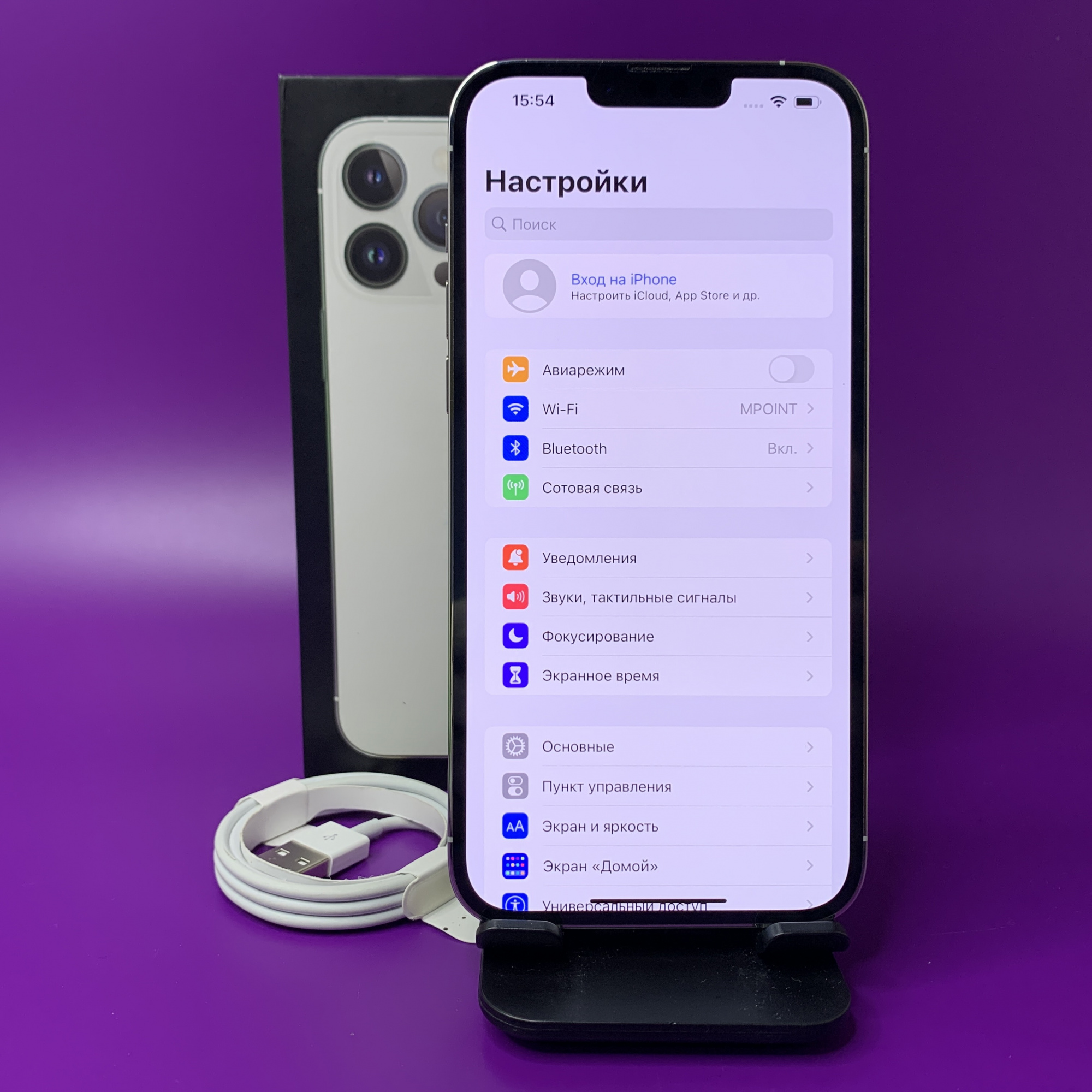 Купить iPhone 13 Pro Max 128gb Silver (Б\У) в Симферополе