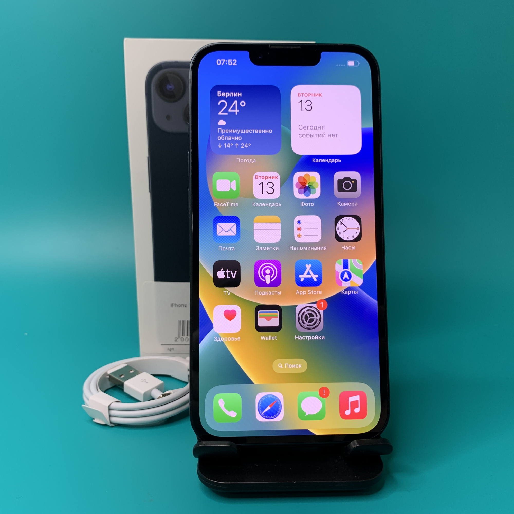 Купить iPhone 13 128gb Midnight (Б\У) в Симферополе