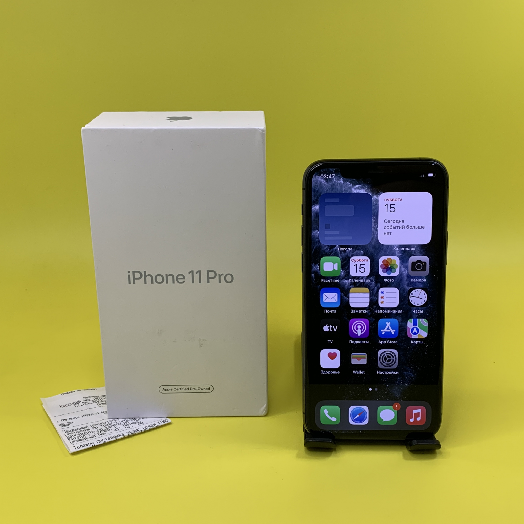 Купить iPhone 11 Pro 64gb Graphite (Б\У) в Симферополе