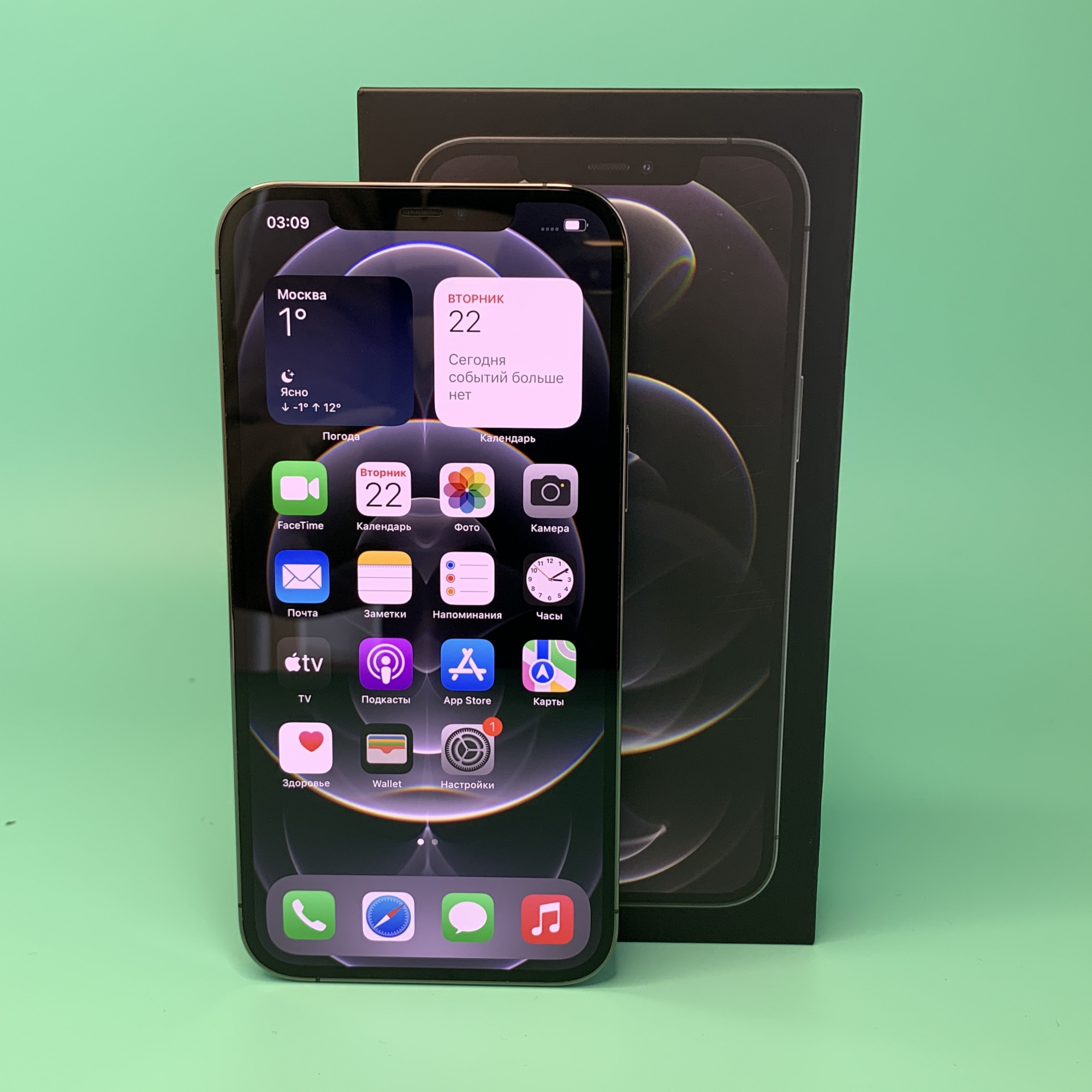 Купить iPhone 12 Pro Max 128gb Graphite (Б\У) в Симферополе