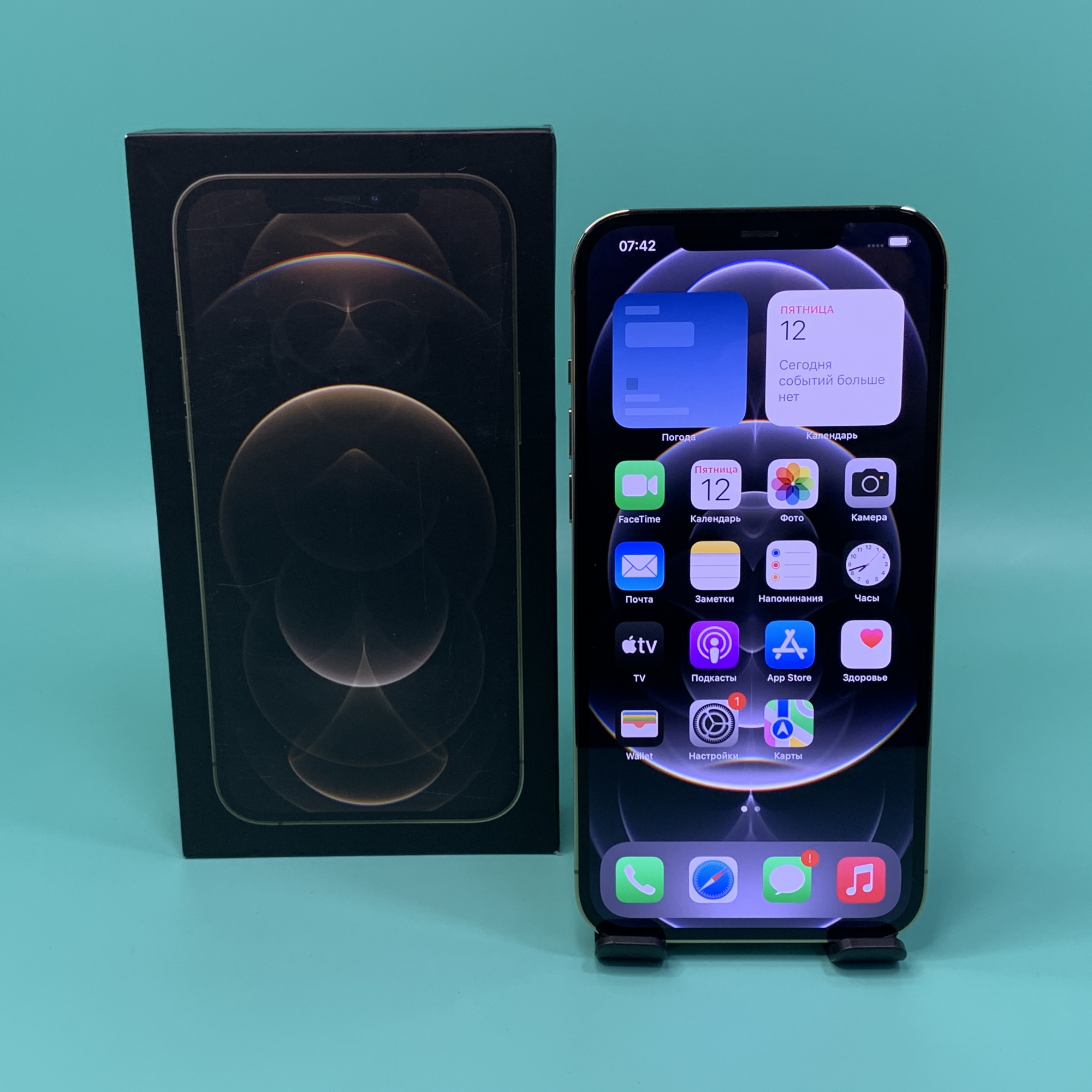 Купить iPhone 12 Pro Max 256gb Gold (Б\У) в Симферополе