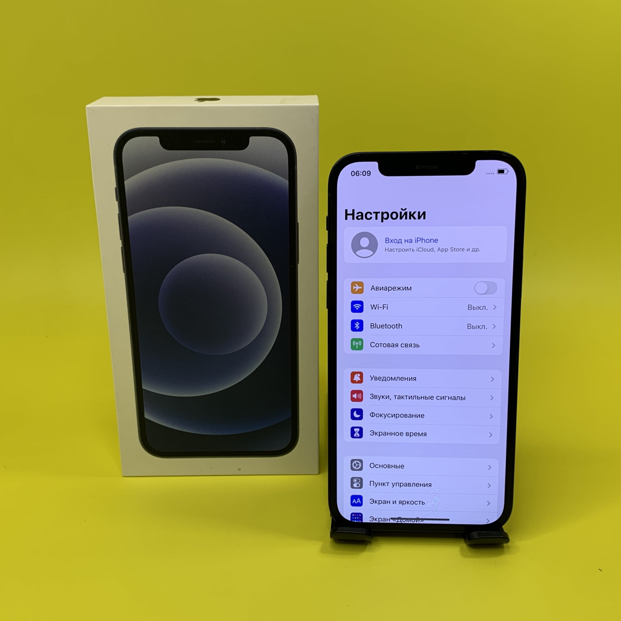 Купить iPhone 12 64gb Black (Б\У) в Симферополе