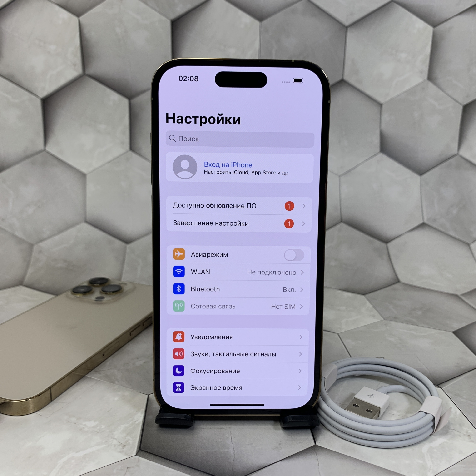 Купить iPhone 14 Pro 128gb Gold (Б\У) в Симферополе