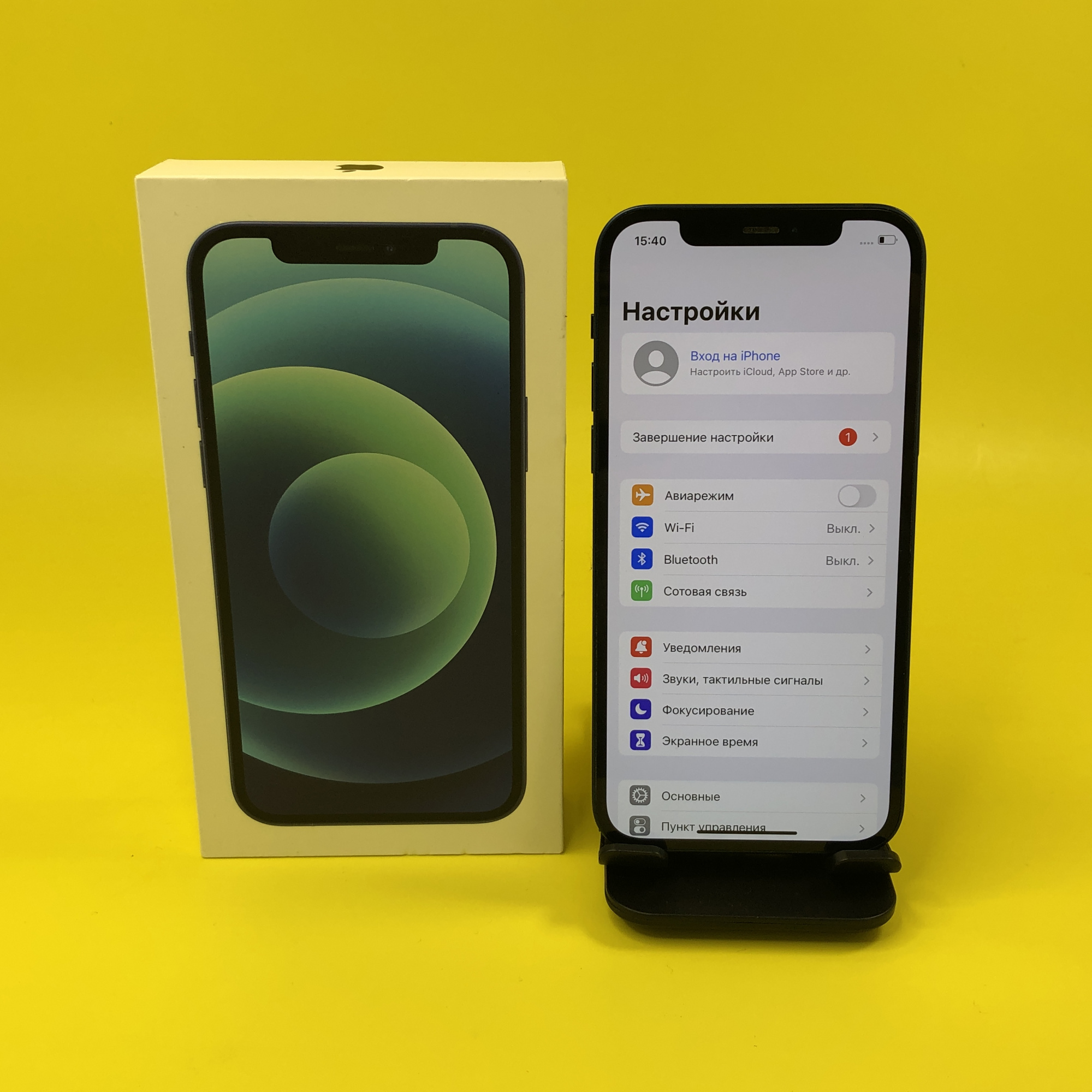 Купить iPhone 12 128gb Blue (Б\У) в Симферополе