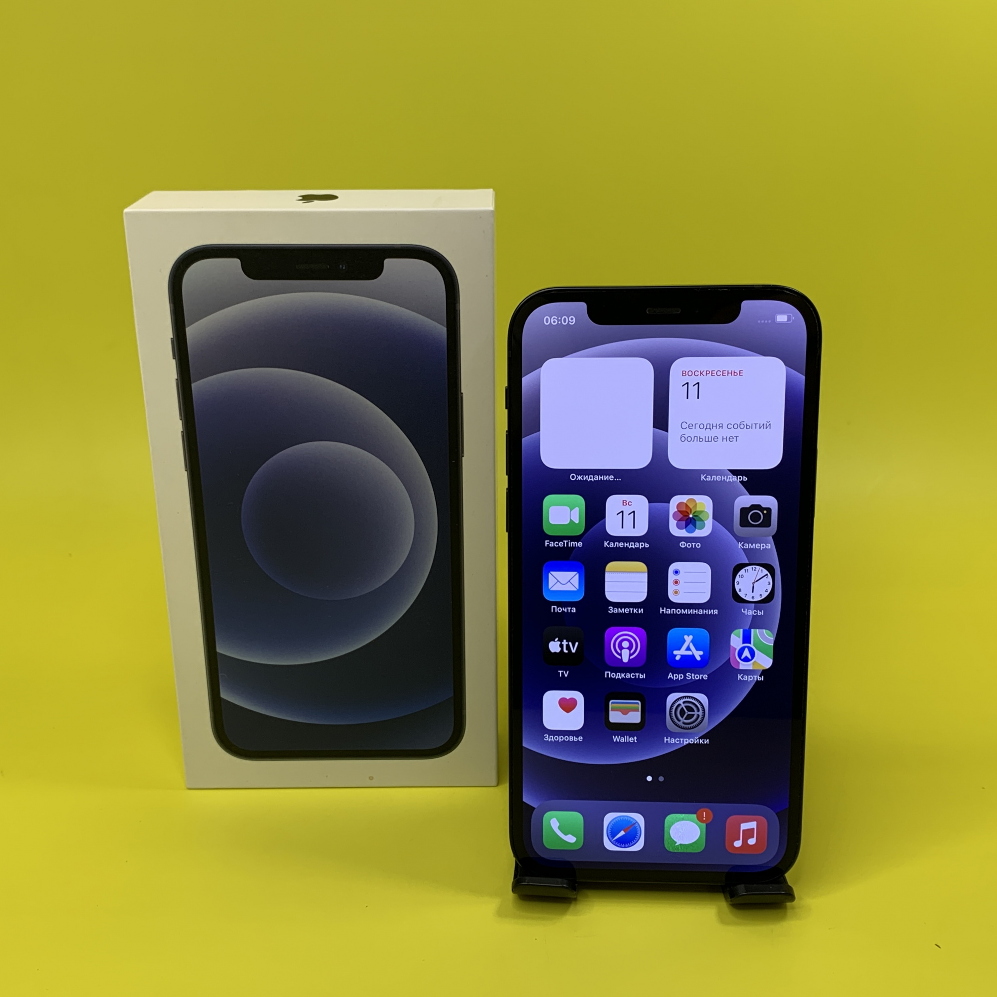 Купить iPhone 12 64gb Black (Б\У) в Симферополе