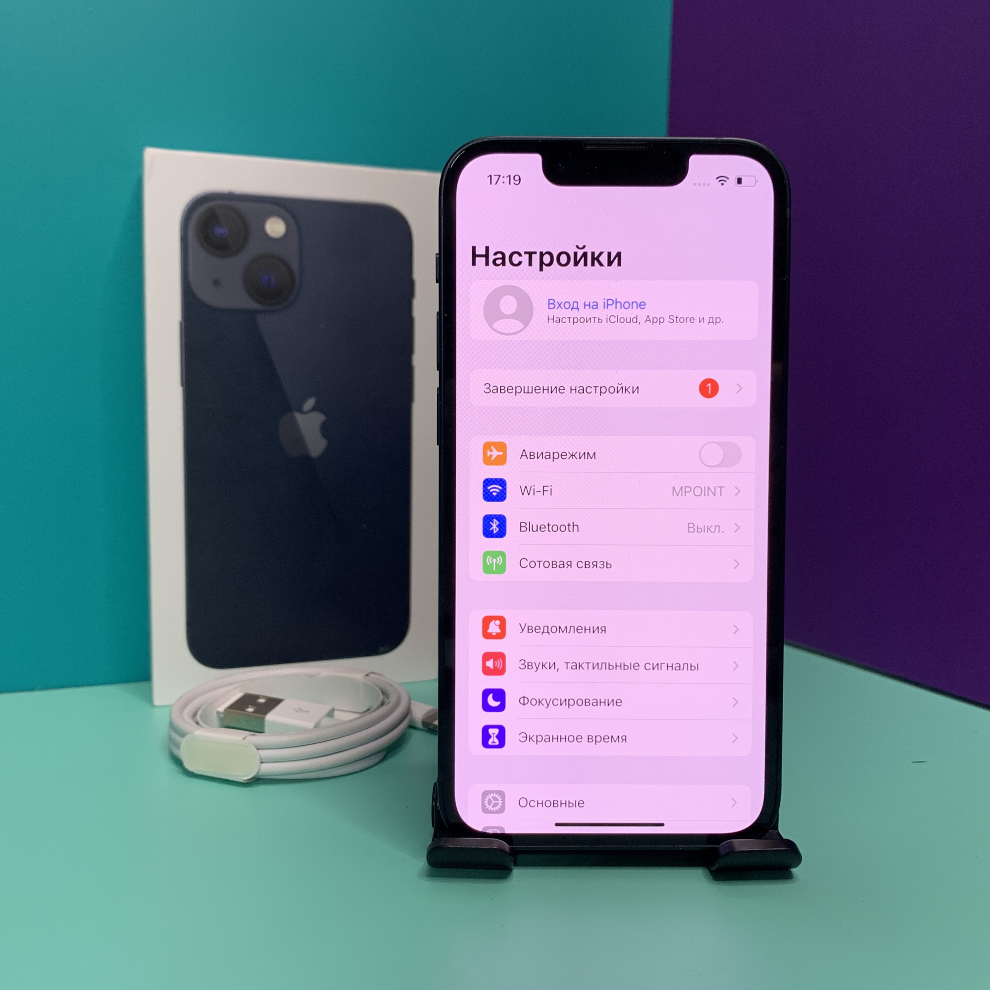 Купить iPhone 13 mini 256gb Midnight (Б\У) в Симферополе