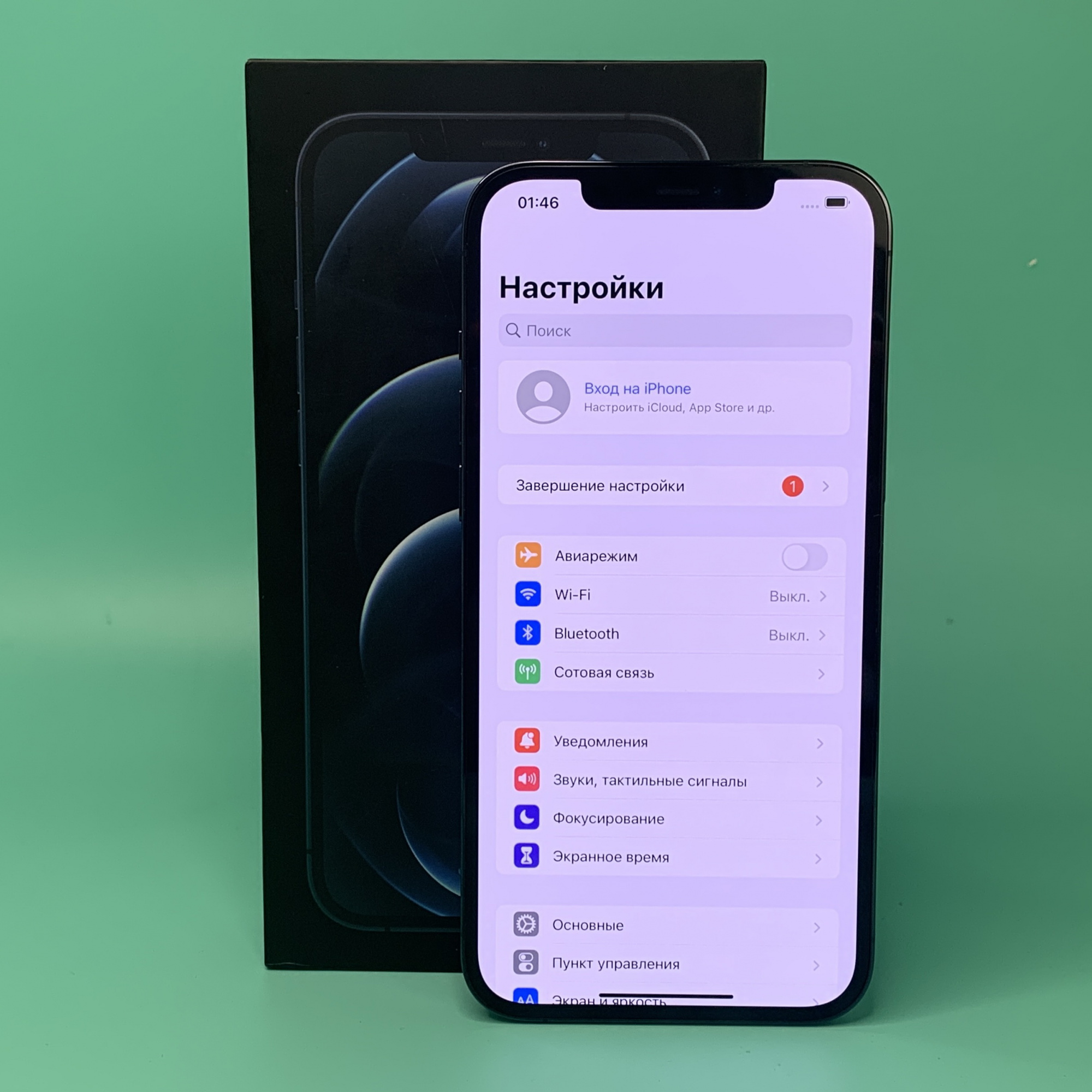 Купить iPhone 12 Pro Max 512gb Pacific Blue (Б\У) в Симферополе