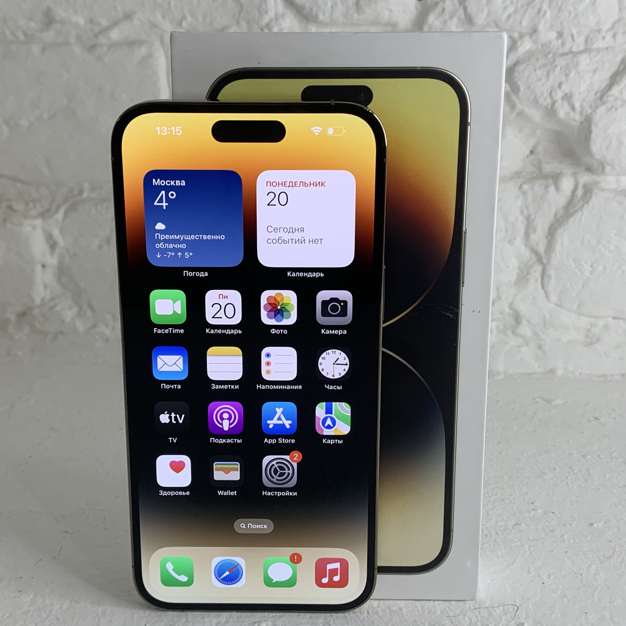 Купить iPhone 14 Pro 128gb Gold (Б\У) в Симферополе