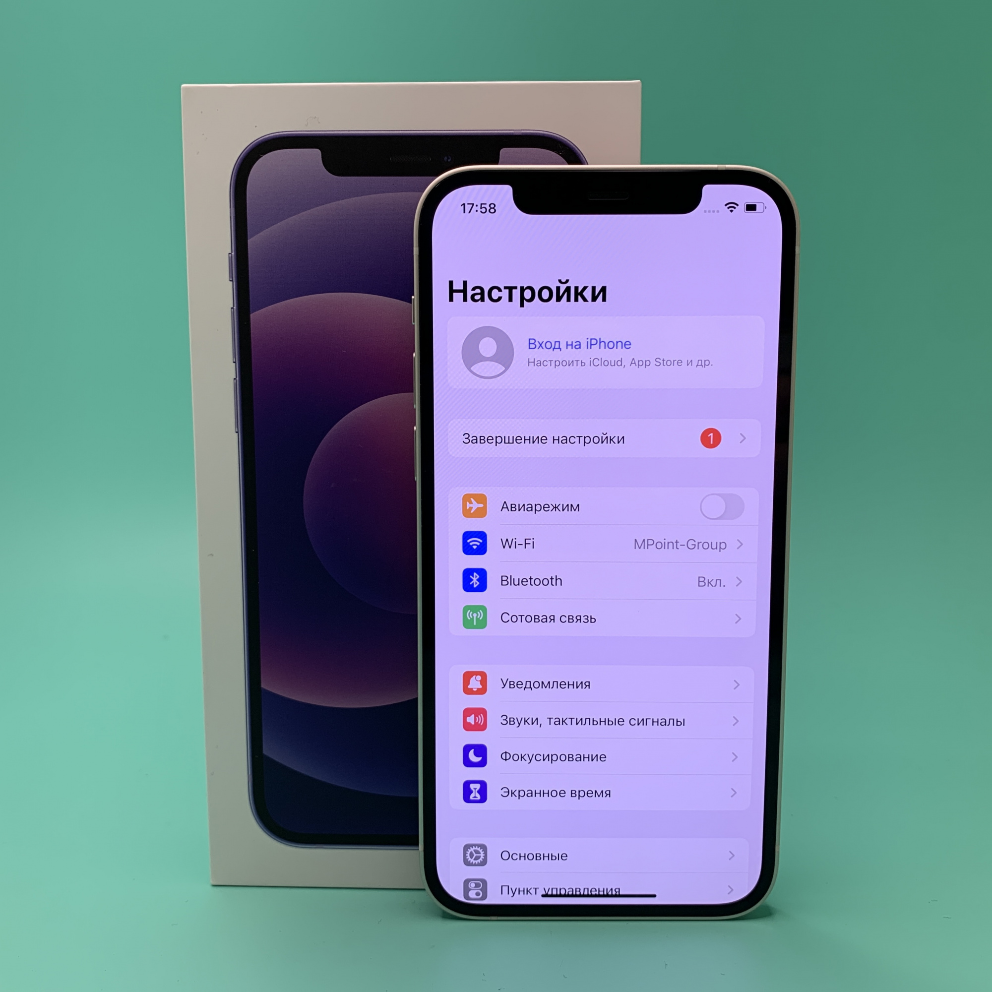 Купить iPhone 12 64gb White (Б\У) в Симферополе