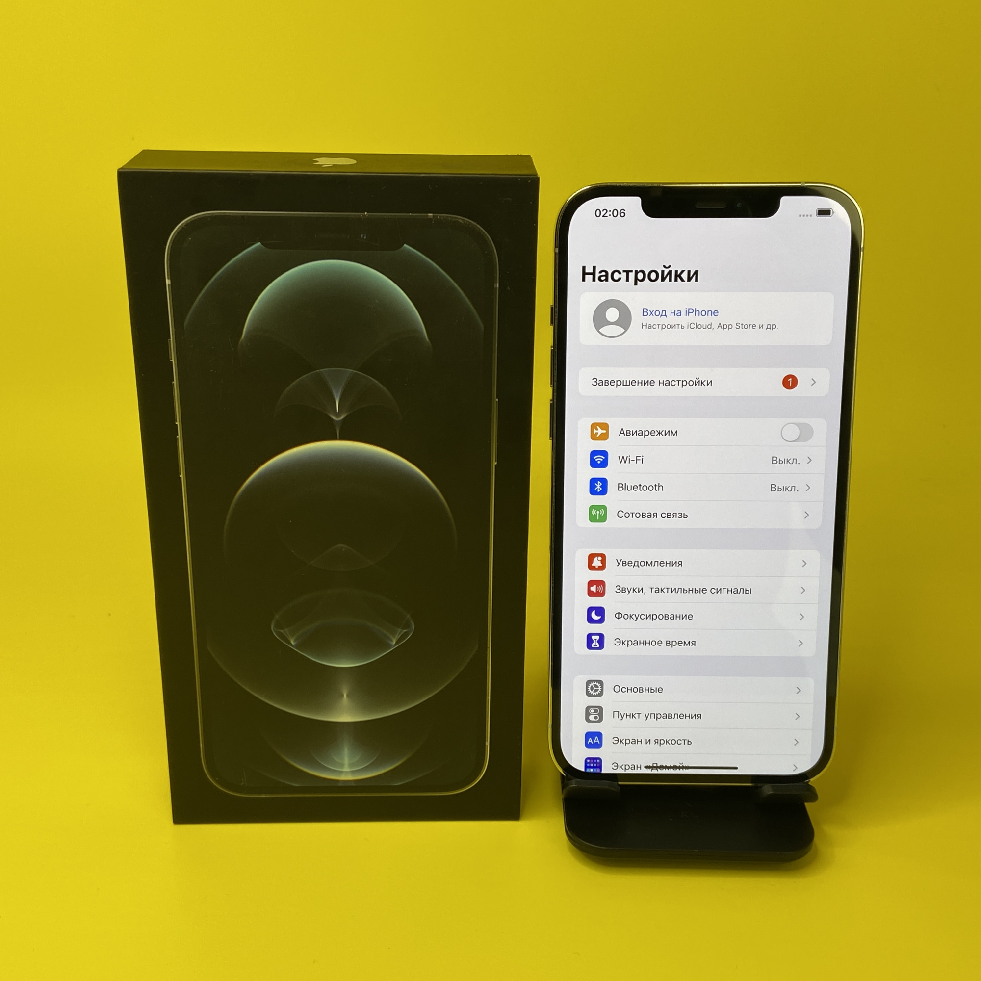 Купить iPhone 12 Pro Max 128gb Silver (Б\У) в Симферополе