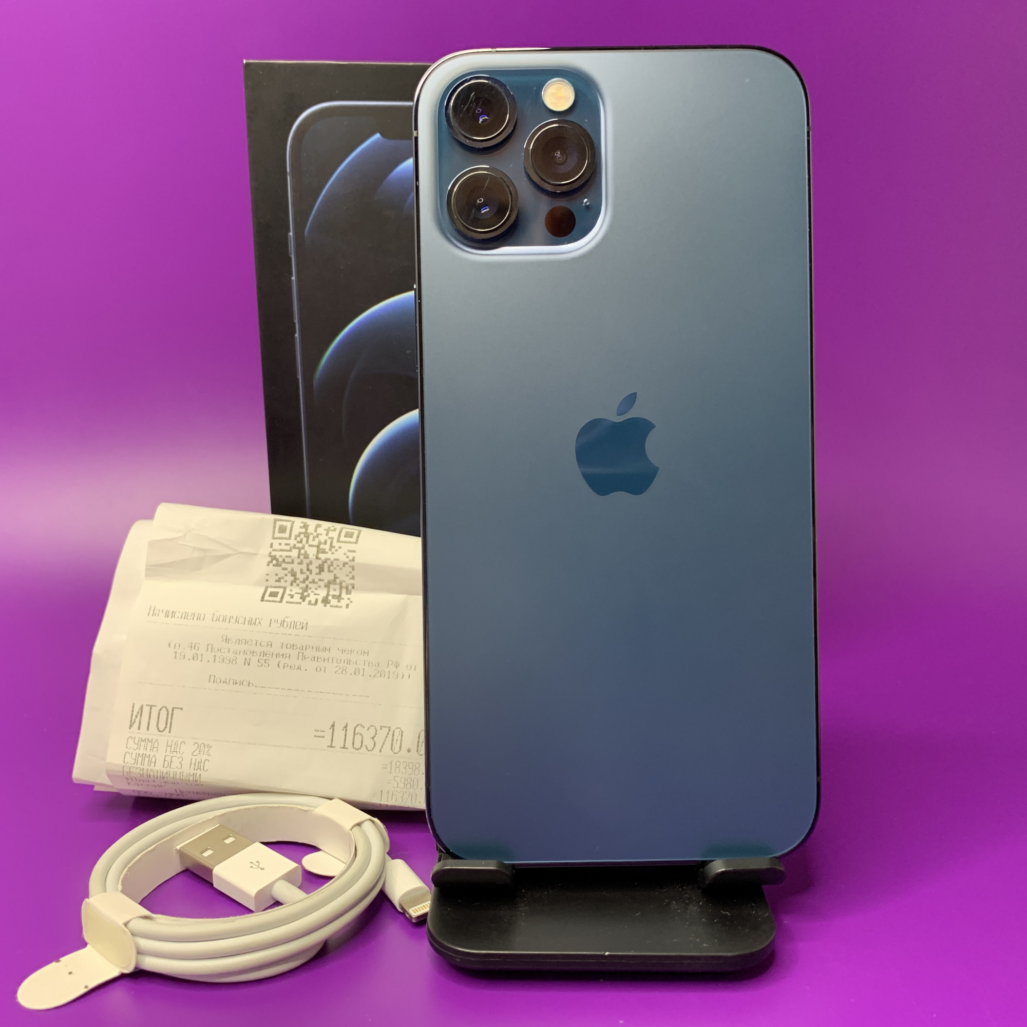 Купить iPhone 12 Pro Max 256gb Pacific Blue (Б\У) в Симферополе