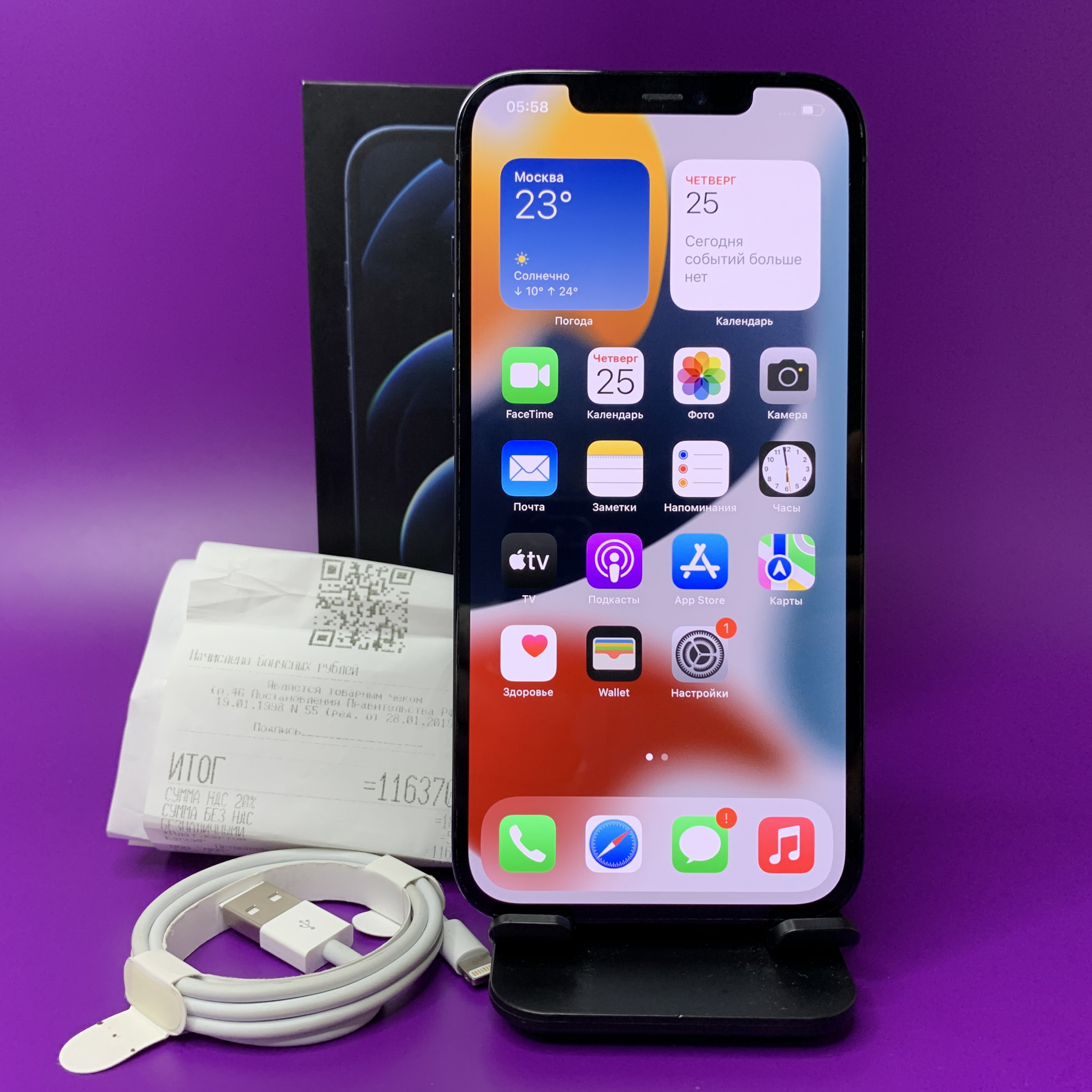 Купить iPhone 12 Pro Max 256gb Pacific Blue (Б\У) в Симферополе