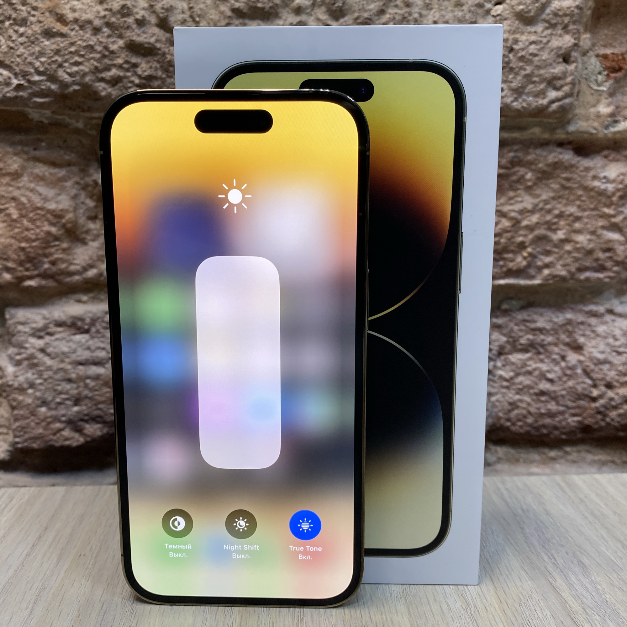 Купить iPhone 14 Pro 256gb Gold (Б\У) в Симферополе