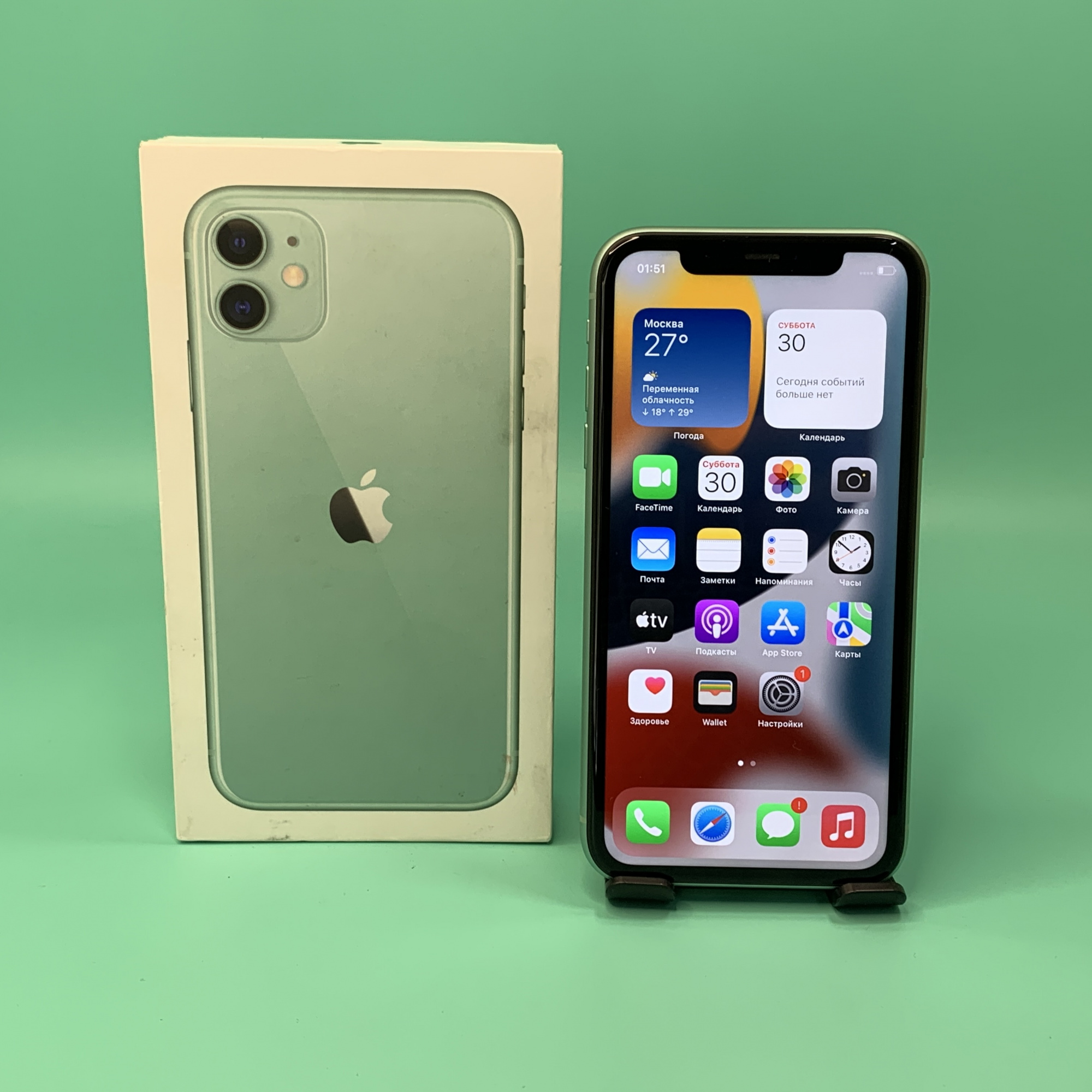 Купить iPhone 11 128gb Green (Б\У) в Симферополе
