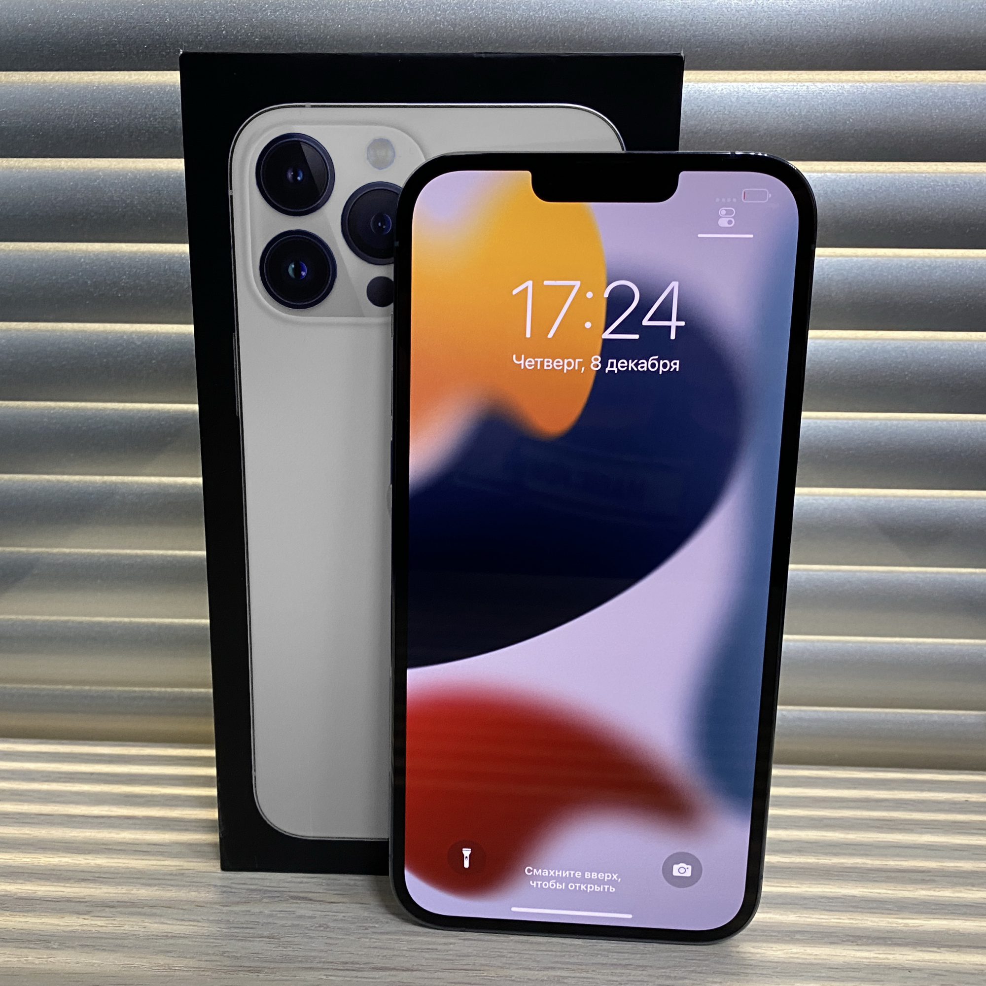 Купить iPhone 13 Pro 512gb Silver (Б\У) в Симферополе