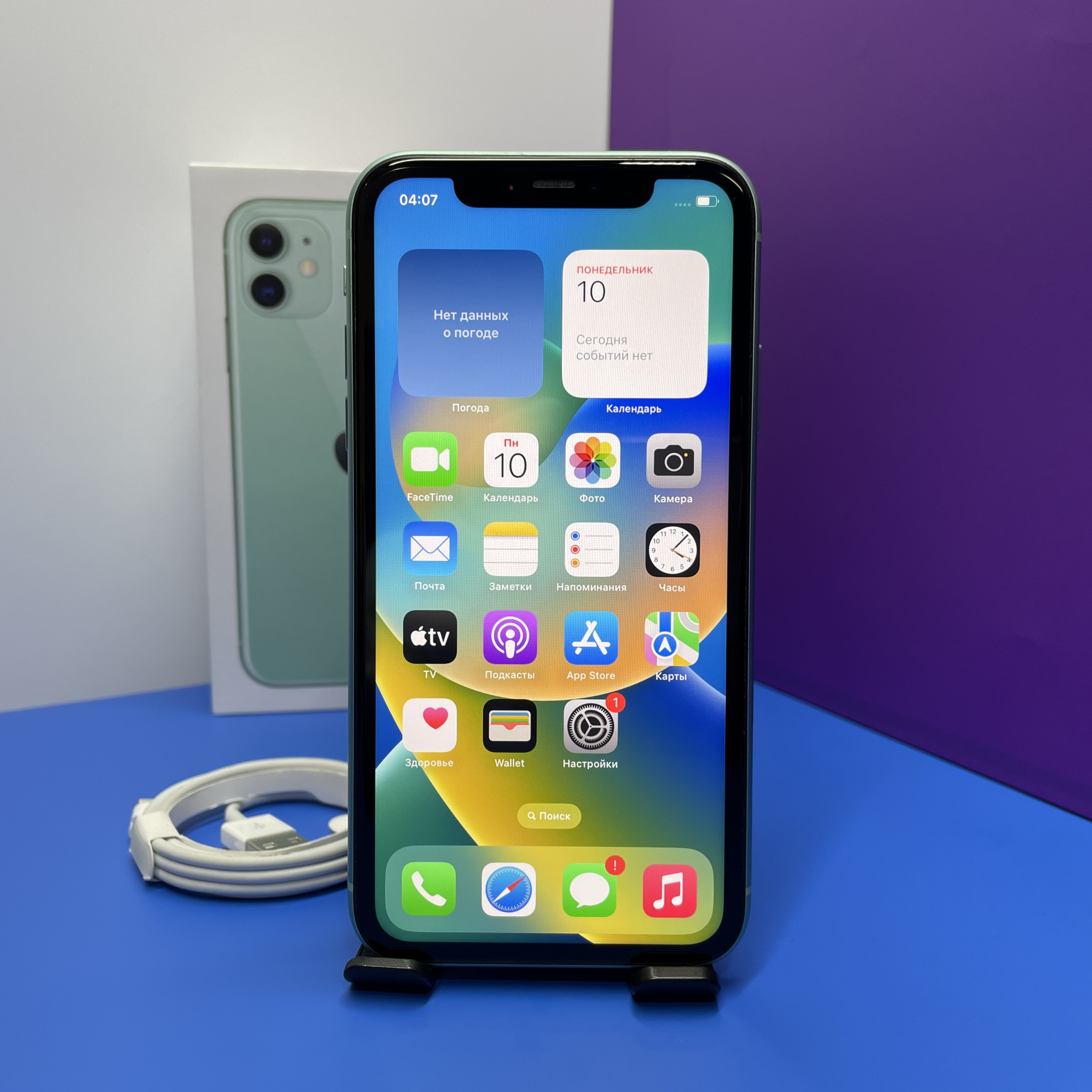 Купить iPhone 11 128gb Green (Б\У) в Симферополе