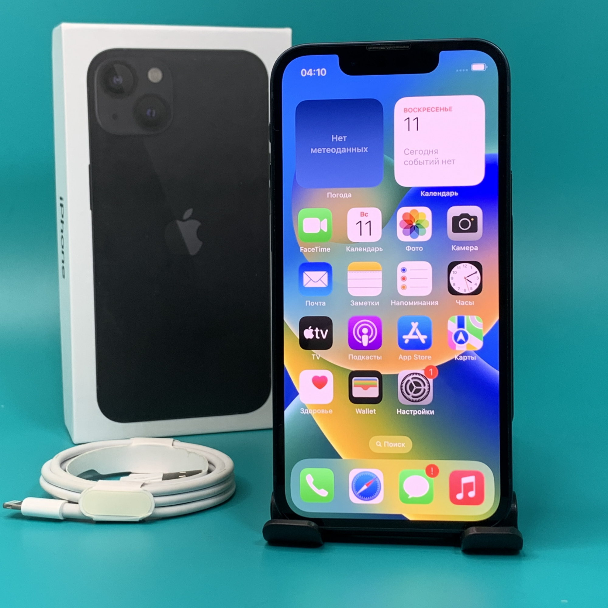 Купить iPhone 13 mini 128gb Midnight (Б\У) в Симферополе