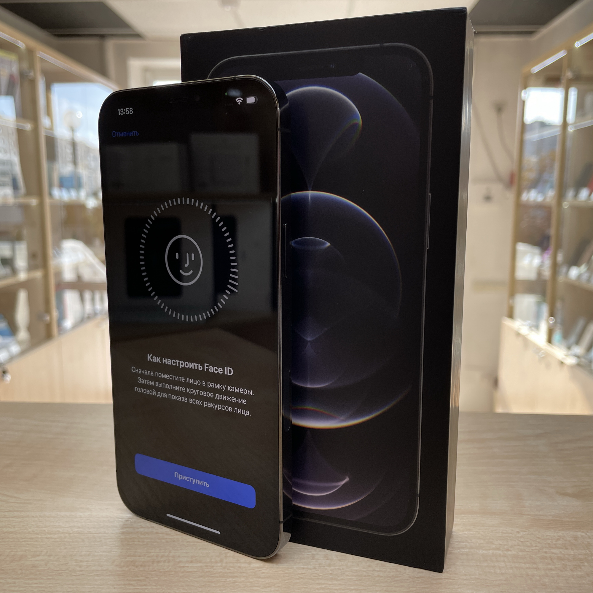 Купить iPhone 12 Pro Max 256gb Graphite (Б\У) в Симферополе