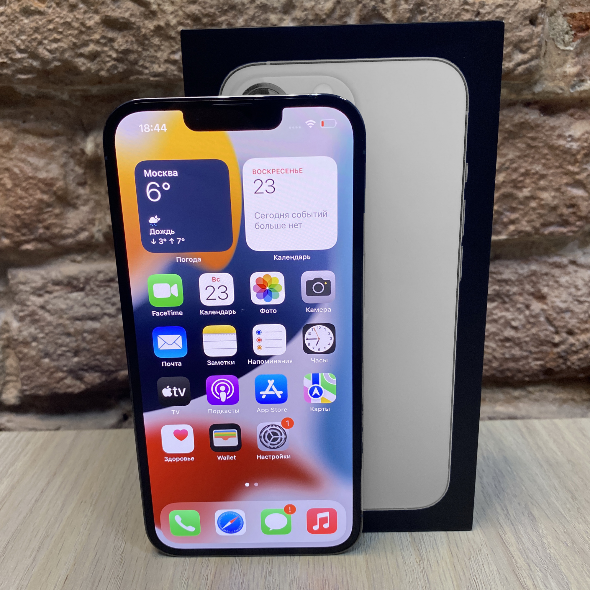 Купить iPhone 13 Pro 256gb Silver (Б\У) в Симферополе