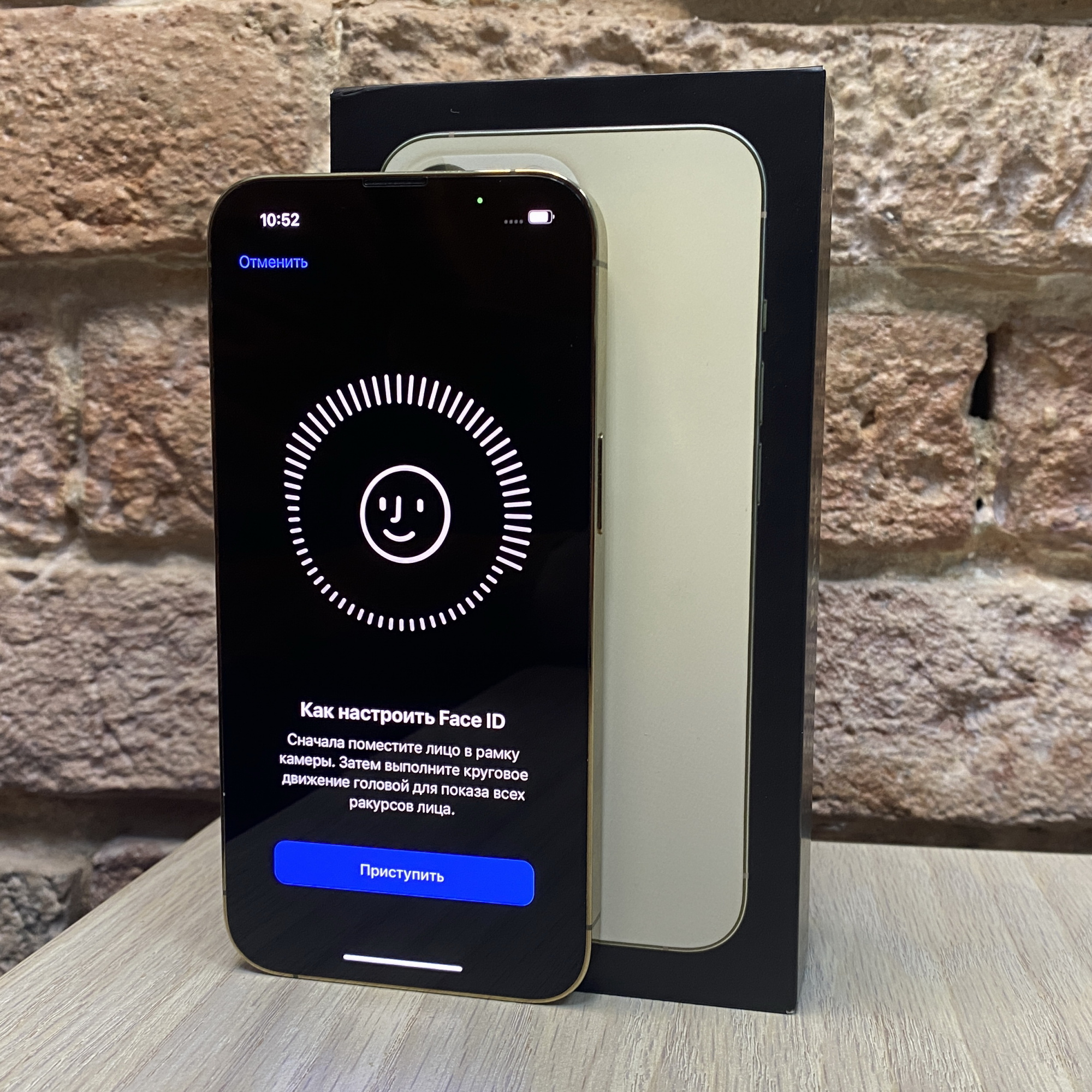 Купить iPhone 13 Pro 512gb Gold (Б\У) в Симферополе