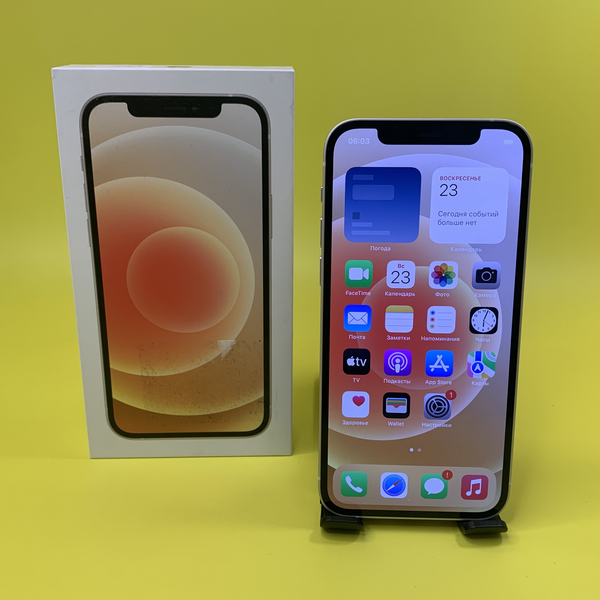 Купить iPhone 12 64gb White (Б\У) в Симферополе