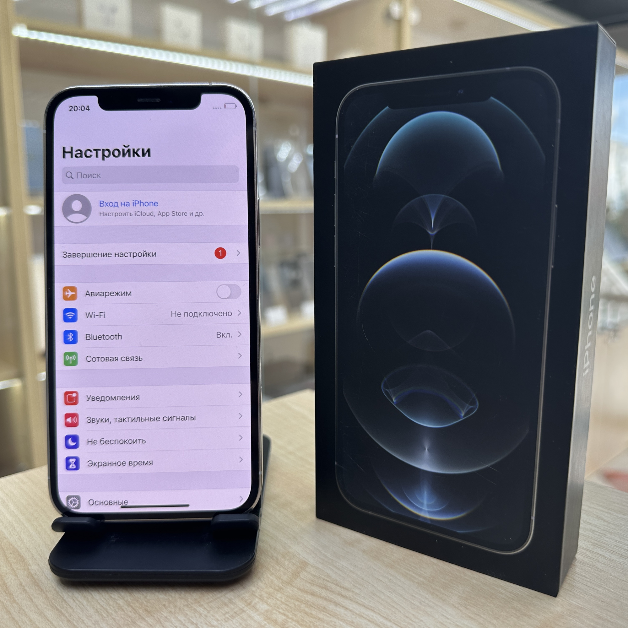 Купить iPhone 12 Pro 128gb Silver (Б\У) в Симферополе