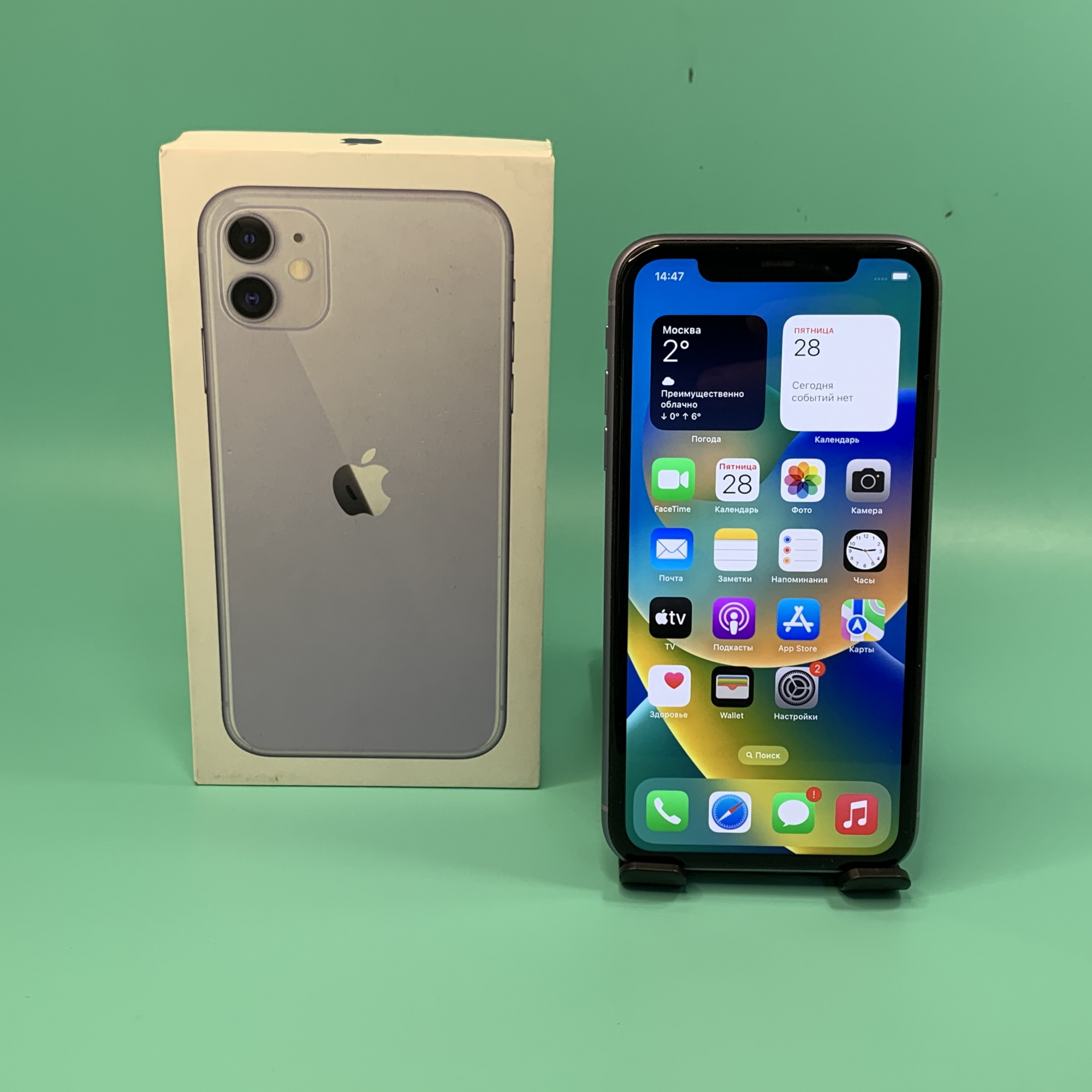 Купить iPhone 11 64gb Purple (Б\У) в Симферополе