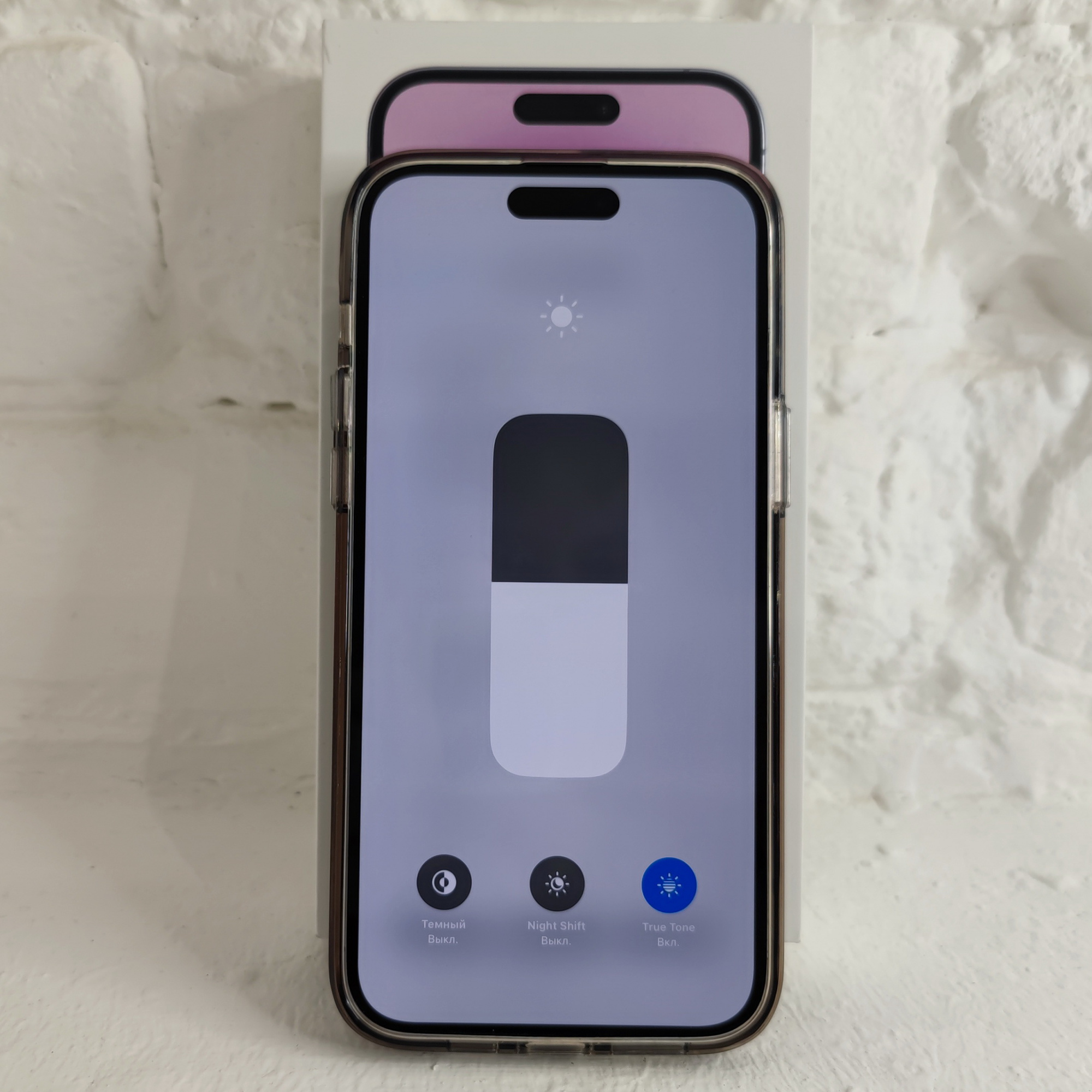 Купить iPhone 14 Pro Max 1tb Deep Purple (Б\У) в Симферополе