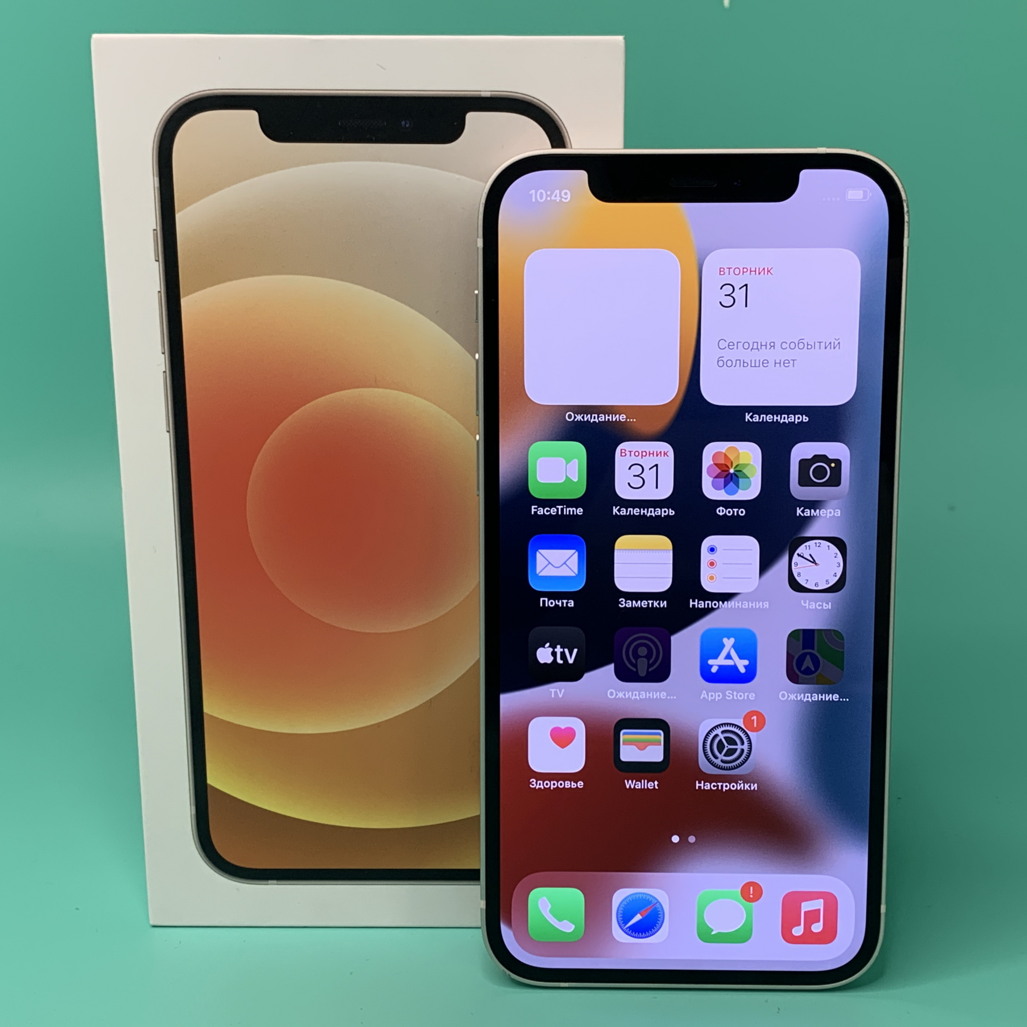 Купить iPhone 12 256gb White (Б\У) в Москве