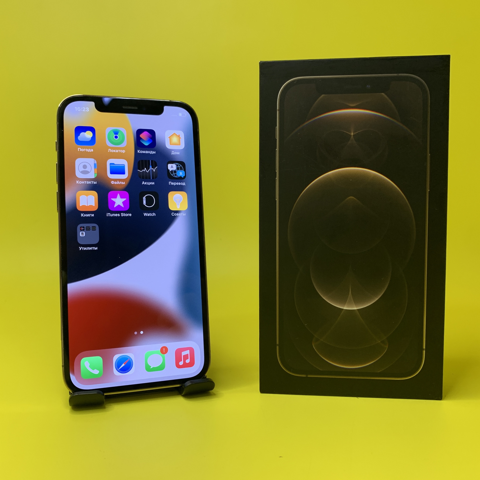 Купить iPhone 12 Pro 256gb Gold (Б\У) в Симферополе