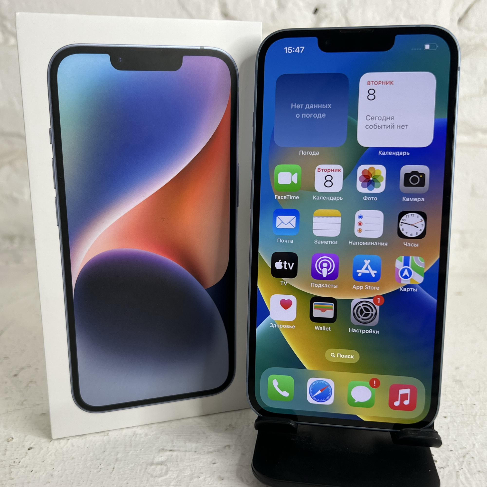 Купить iPhone 14 512gb Blue (Б\У) в Москве