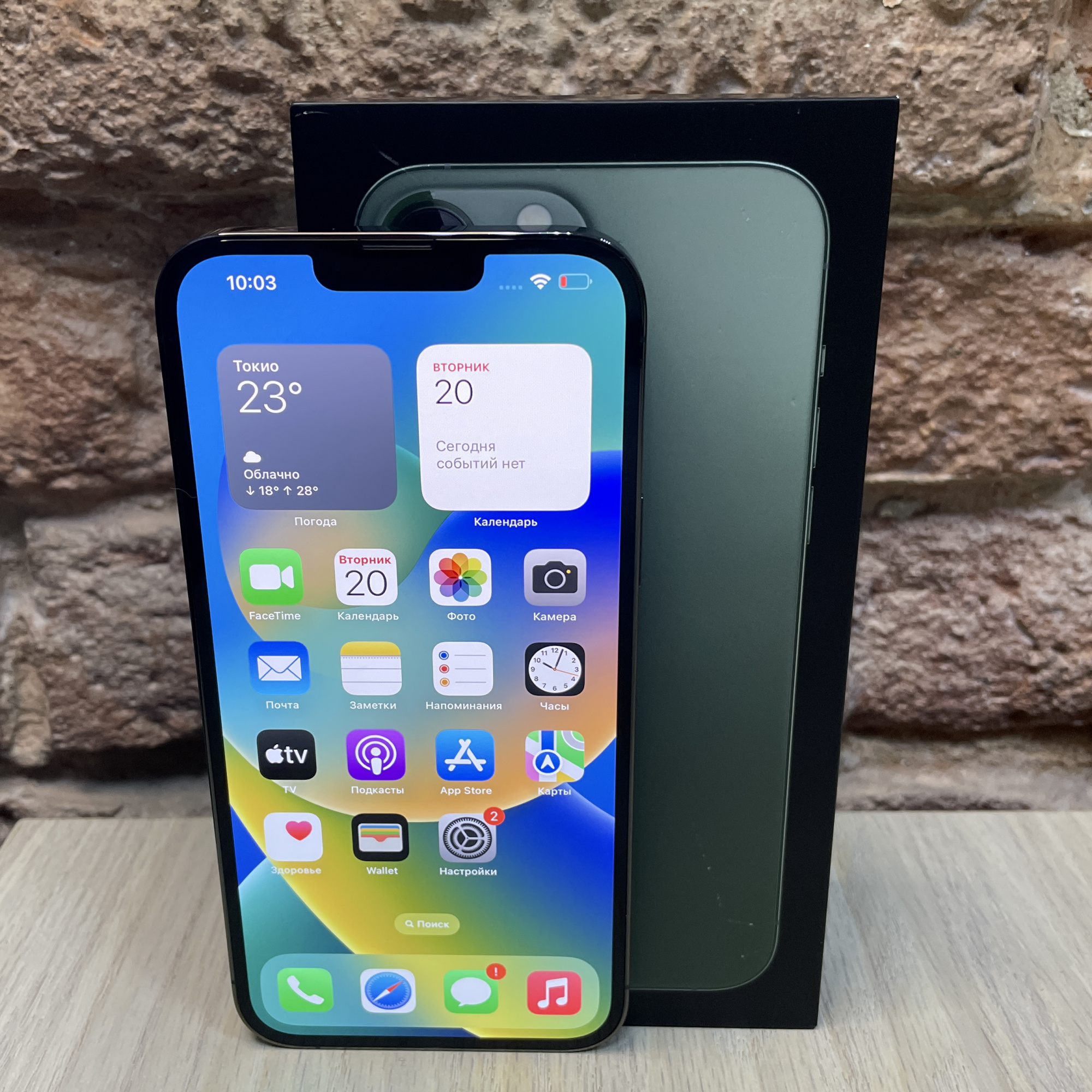 Купить iPhone 13 Pro 128gb Alpine Green (Б\У) в Симферополе