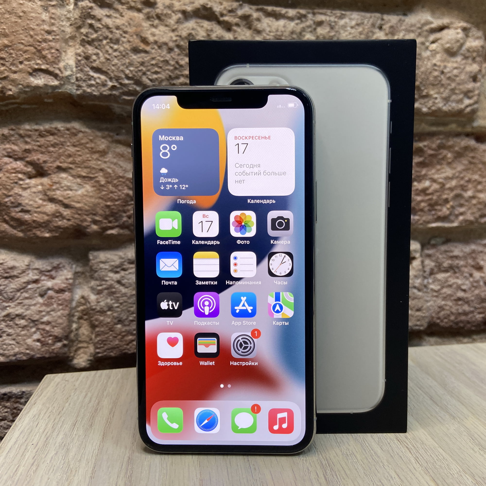 Купить iPhone 11 Pro 512gb Silver (Б\У) в Симферополе