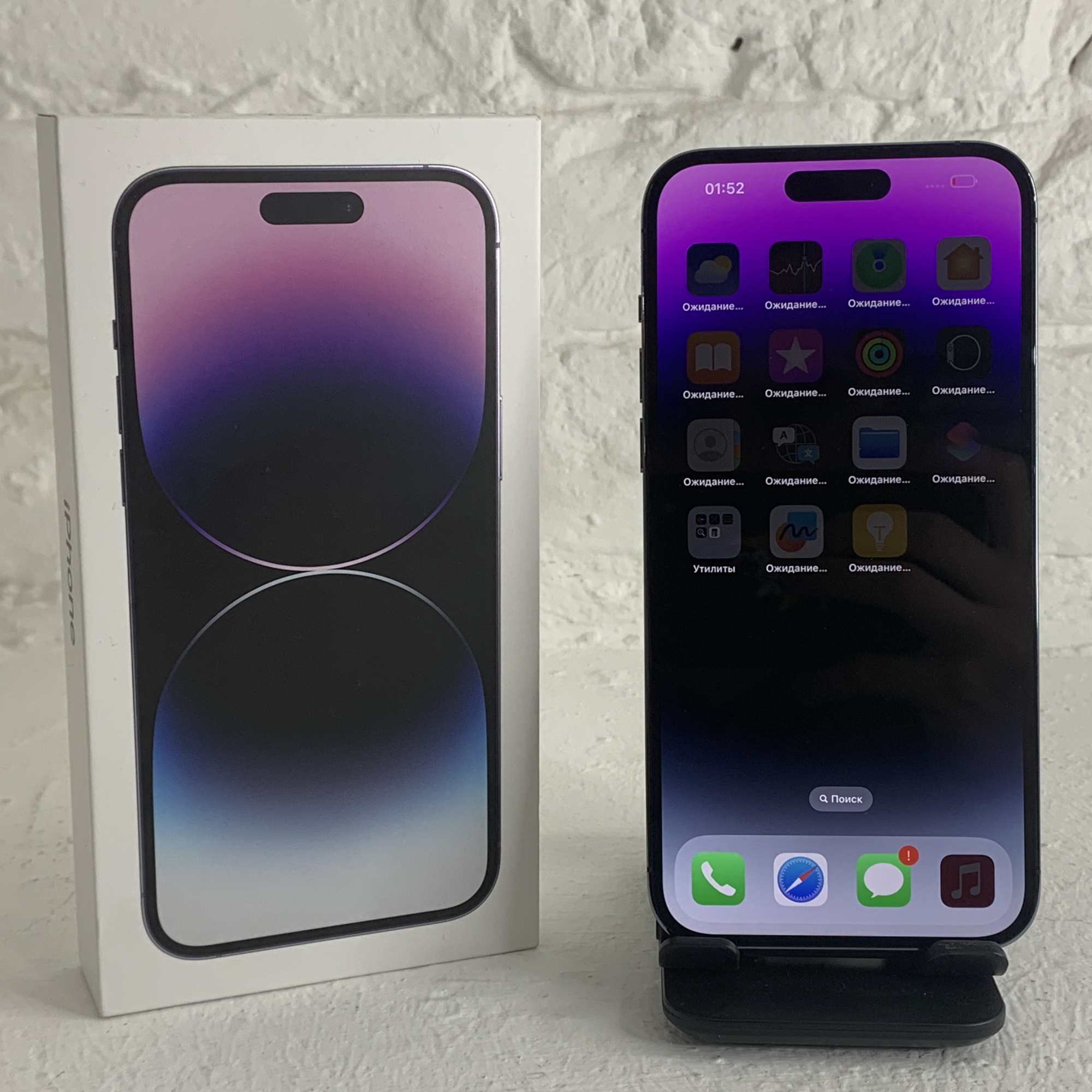 Купить iPhone 14 Pro Max 128gb Deep Purple (Б\У) в Симферополе