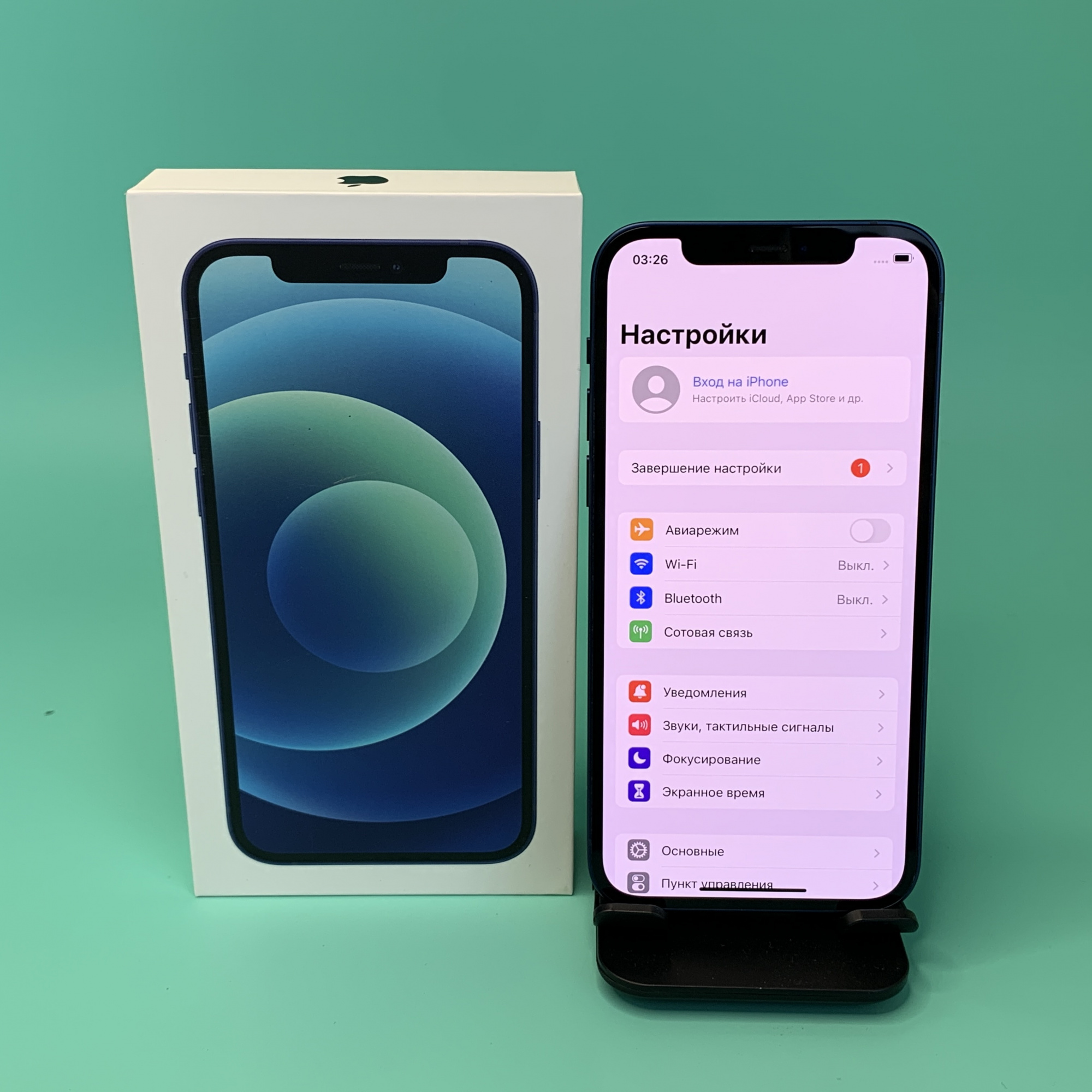 Купить iPhone 12 128gb Blue (Б\У) в Симферополе