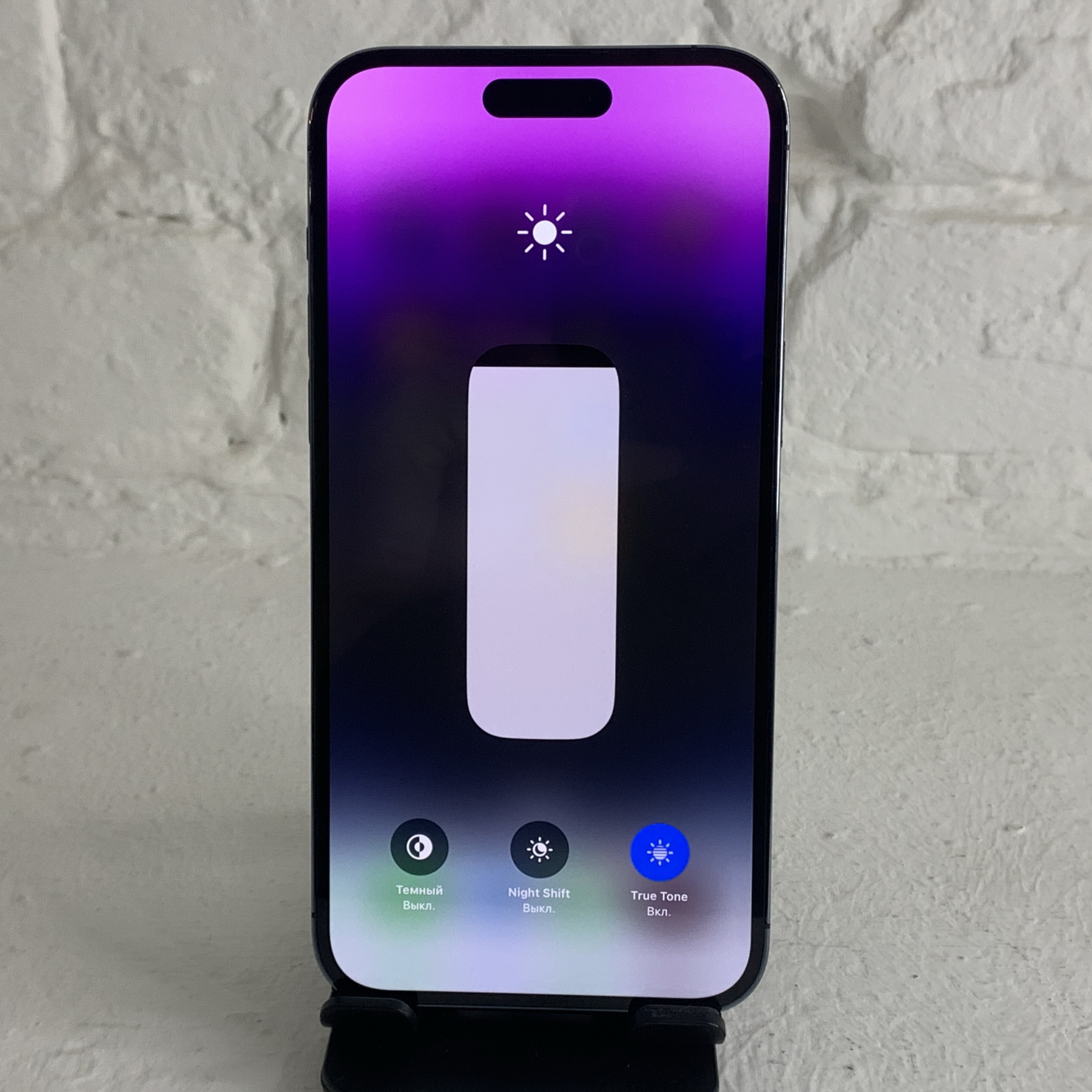 Купить iPhone 14 Pro Max 128gb Deep Purple (Б\У) в Симферополе